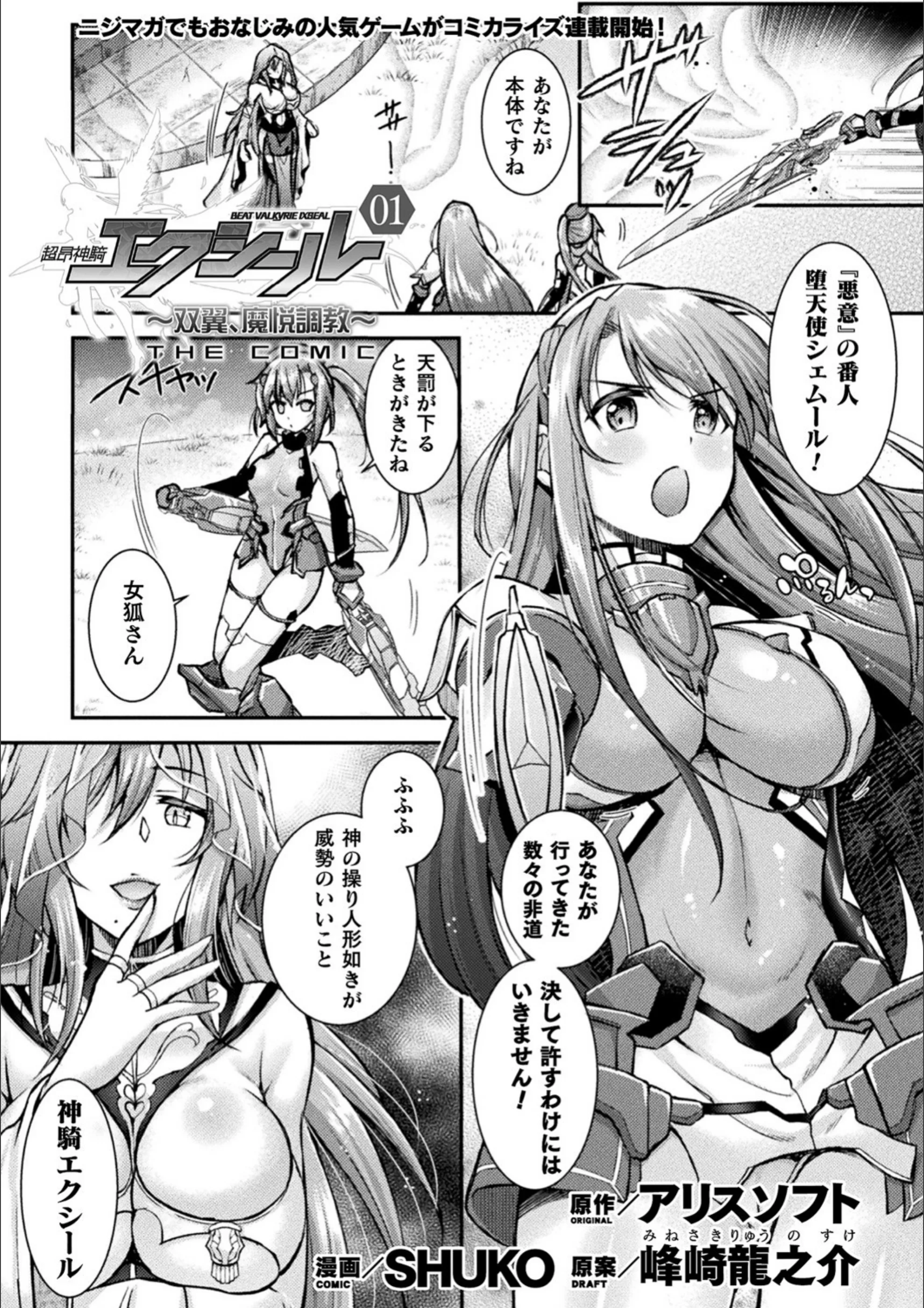 サンプル 1