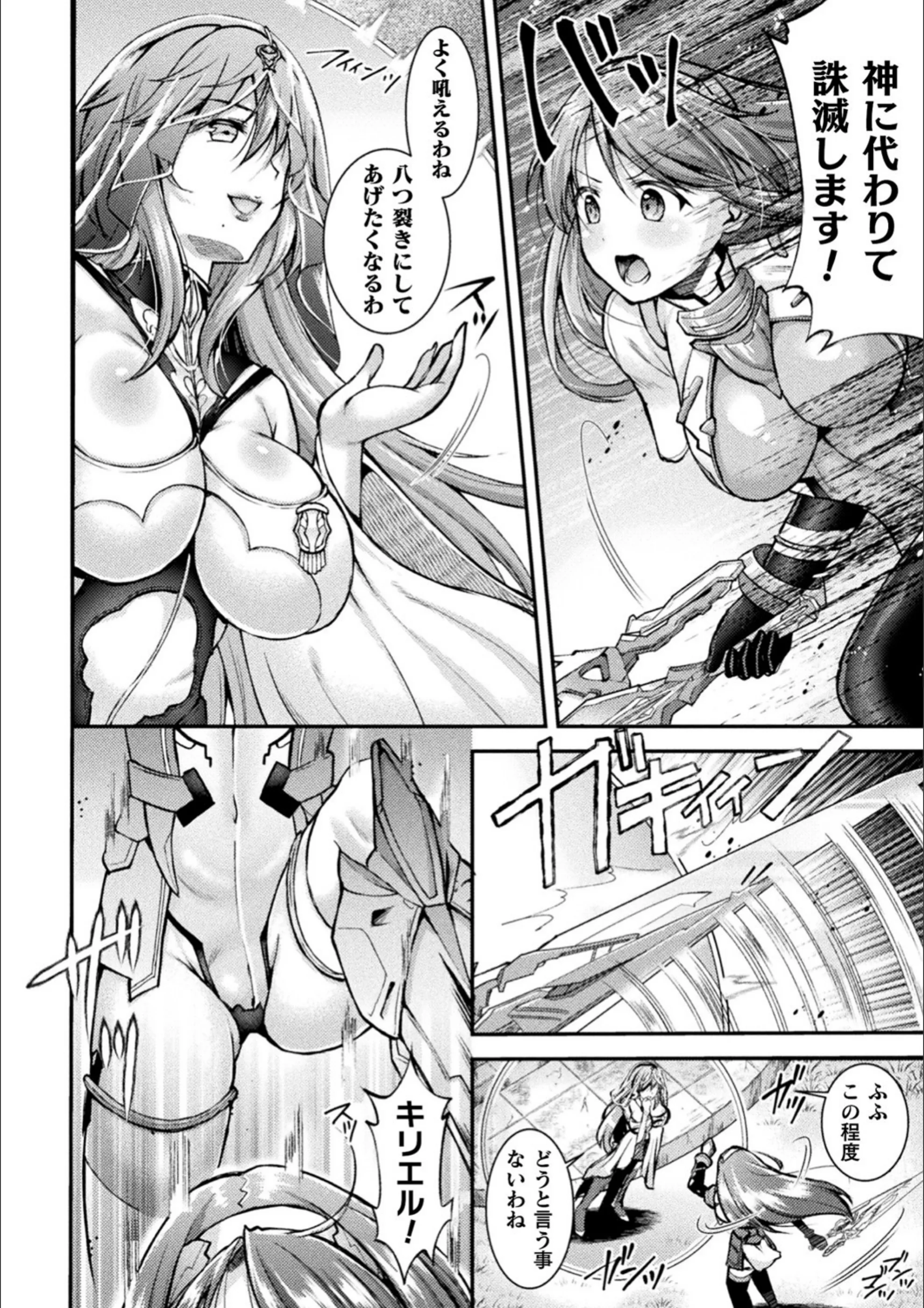 サンプル 2