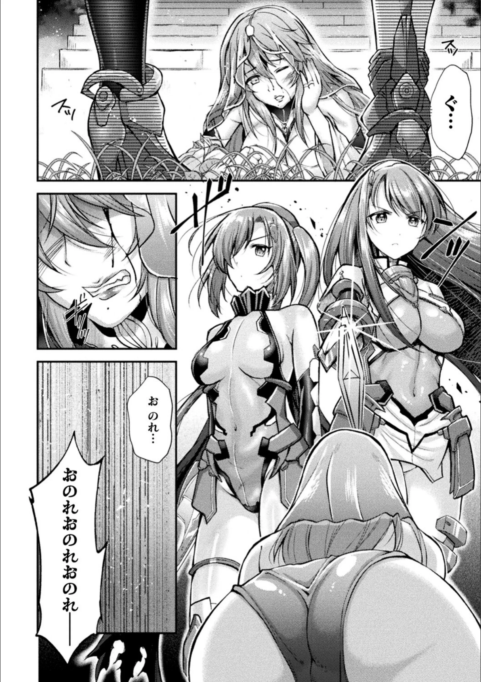 サンプル 4