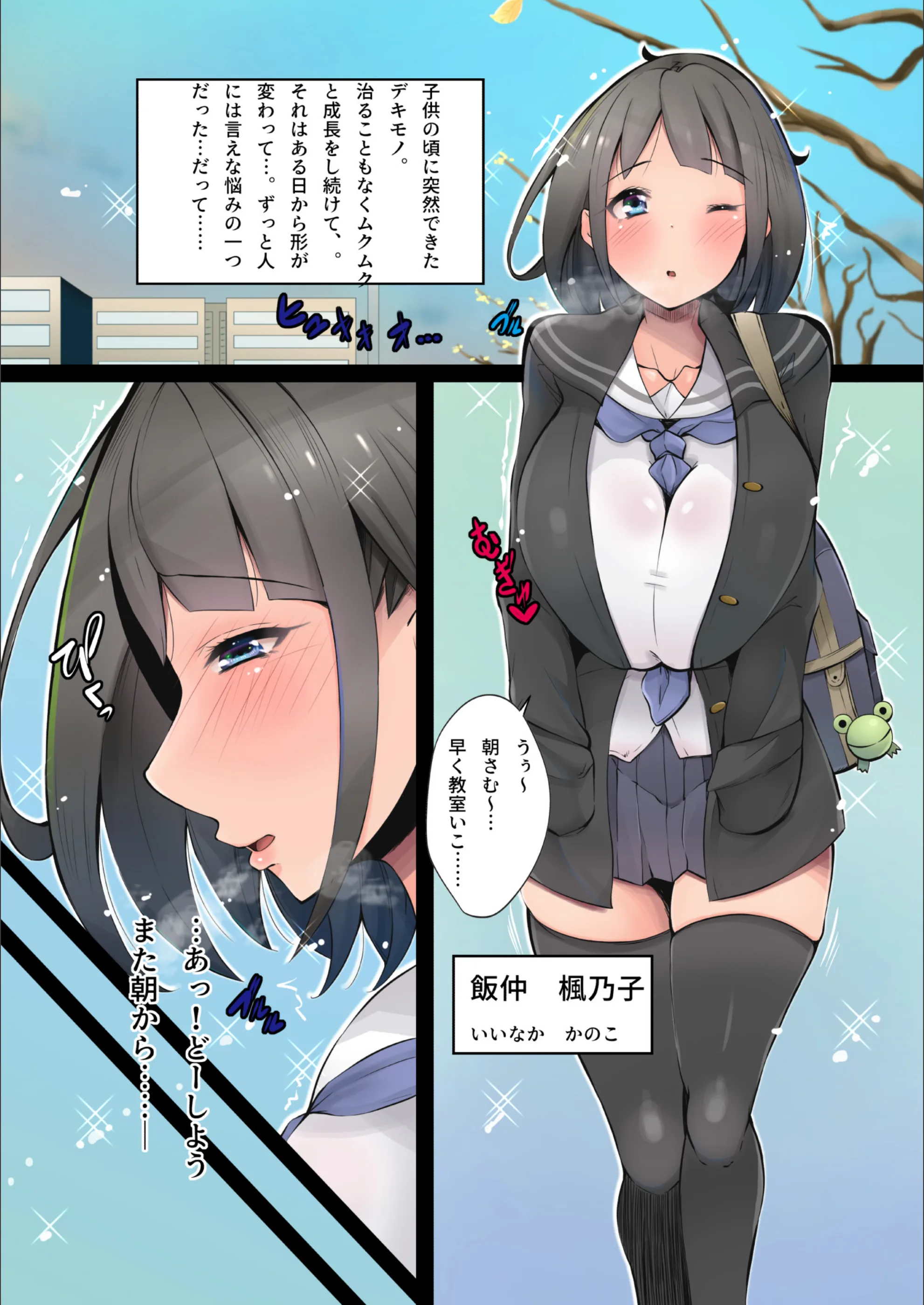 サンプル 2