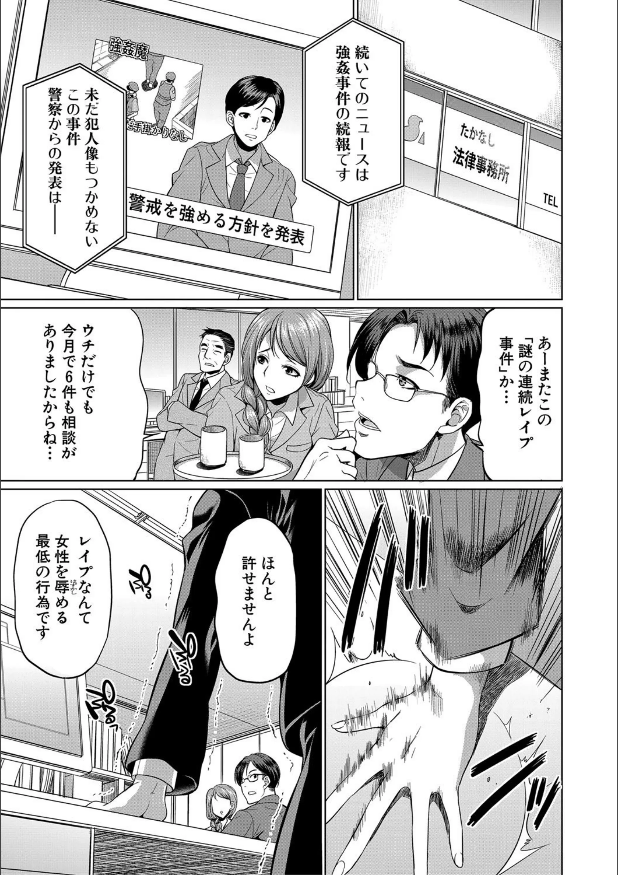 サンプル 2
