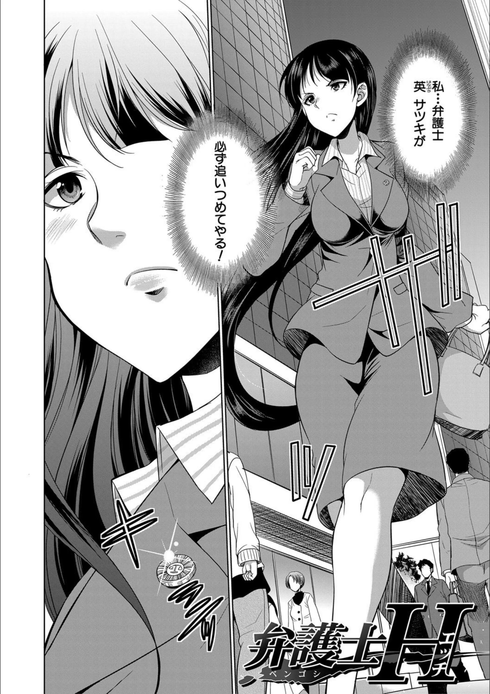 サンプル 3