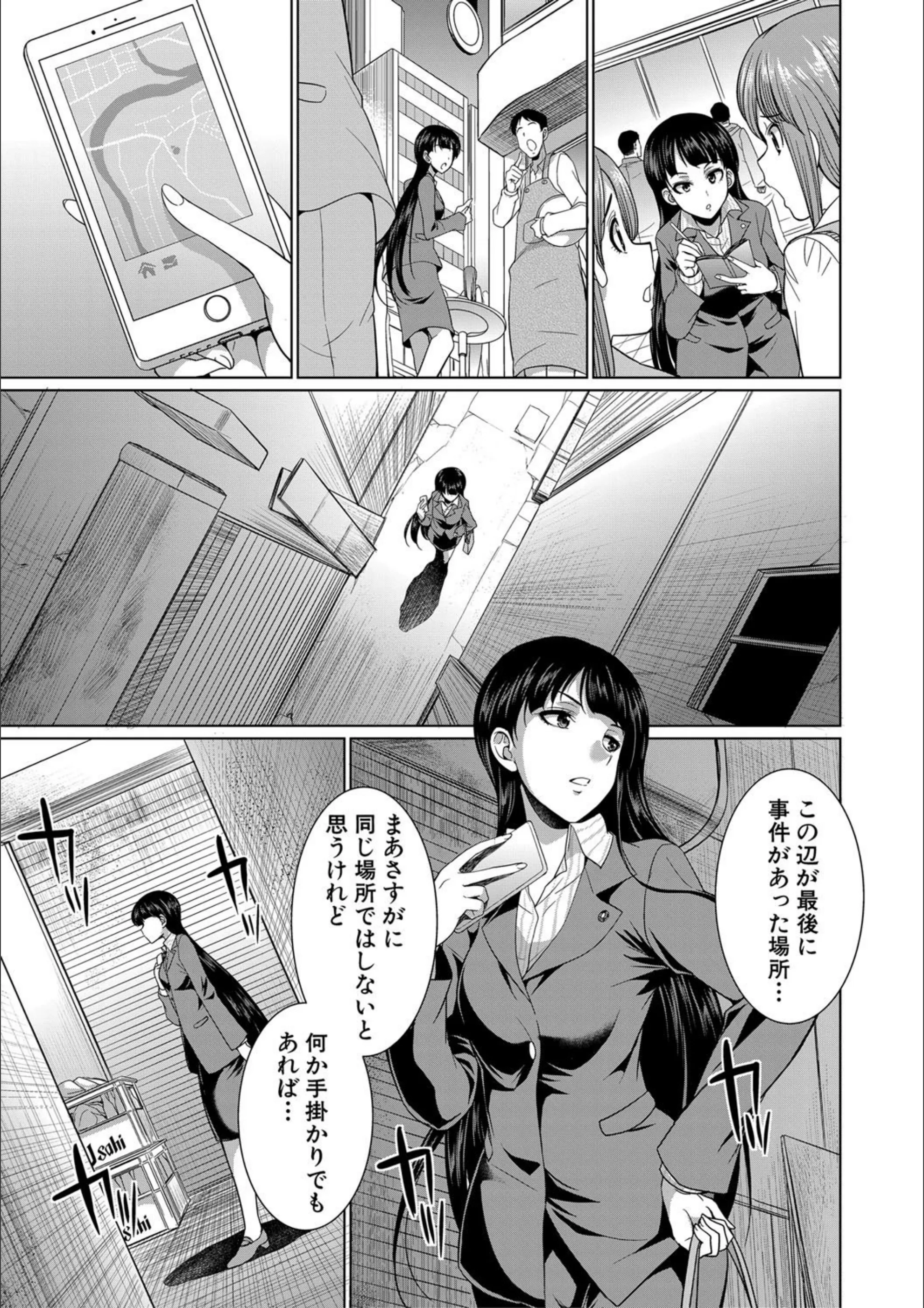サンプル 4