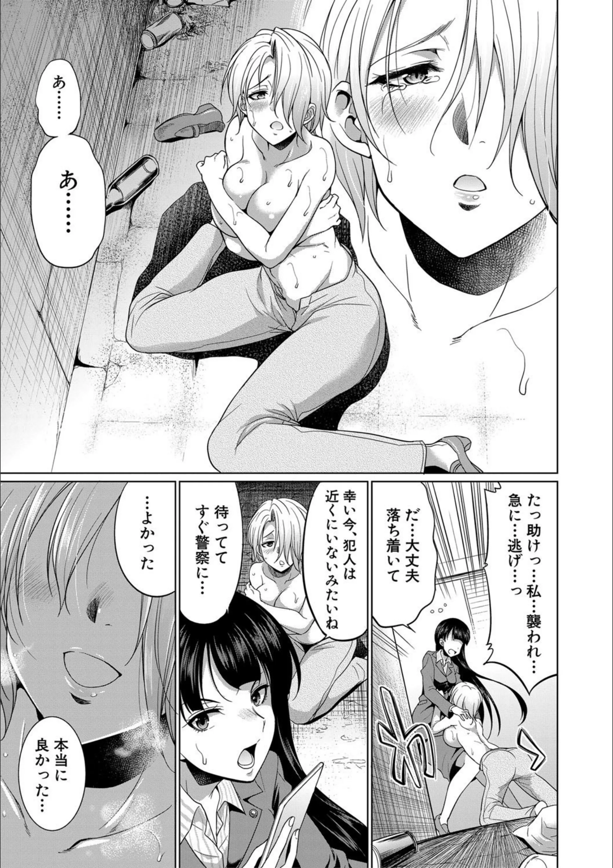 サンプル 6