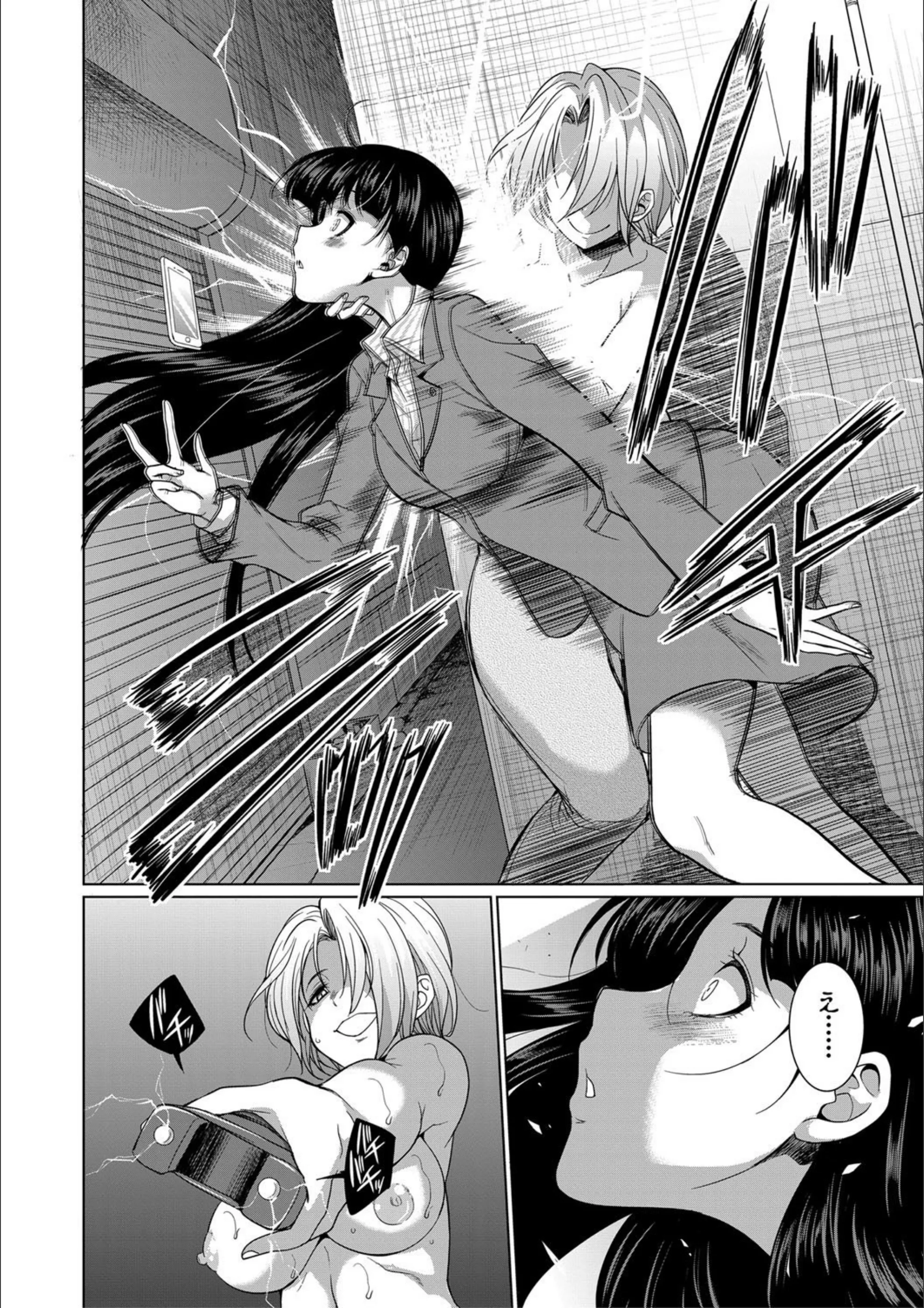 サンプル 7