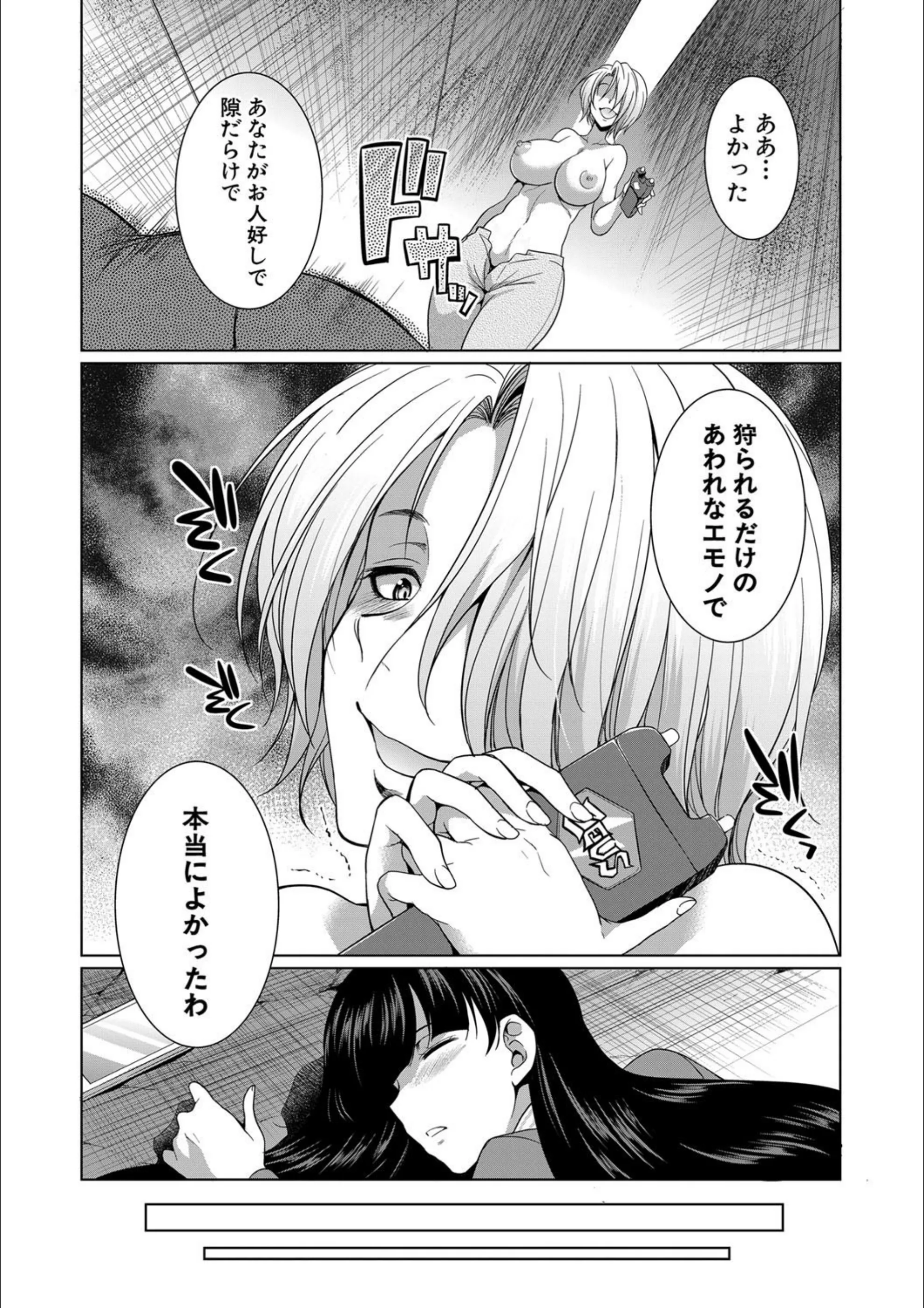 サンプル 8