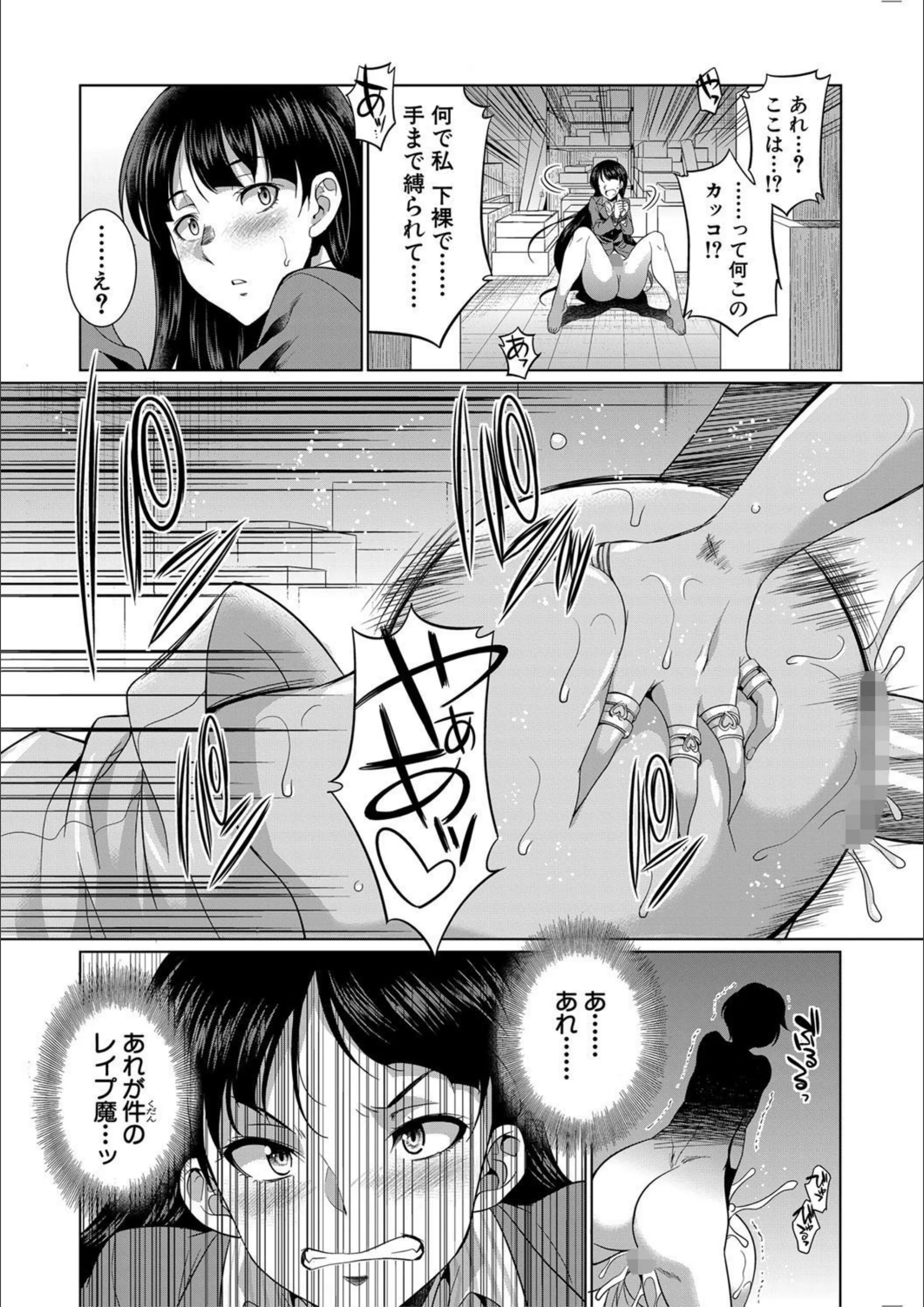 サンプル 10