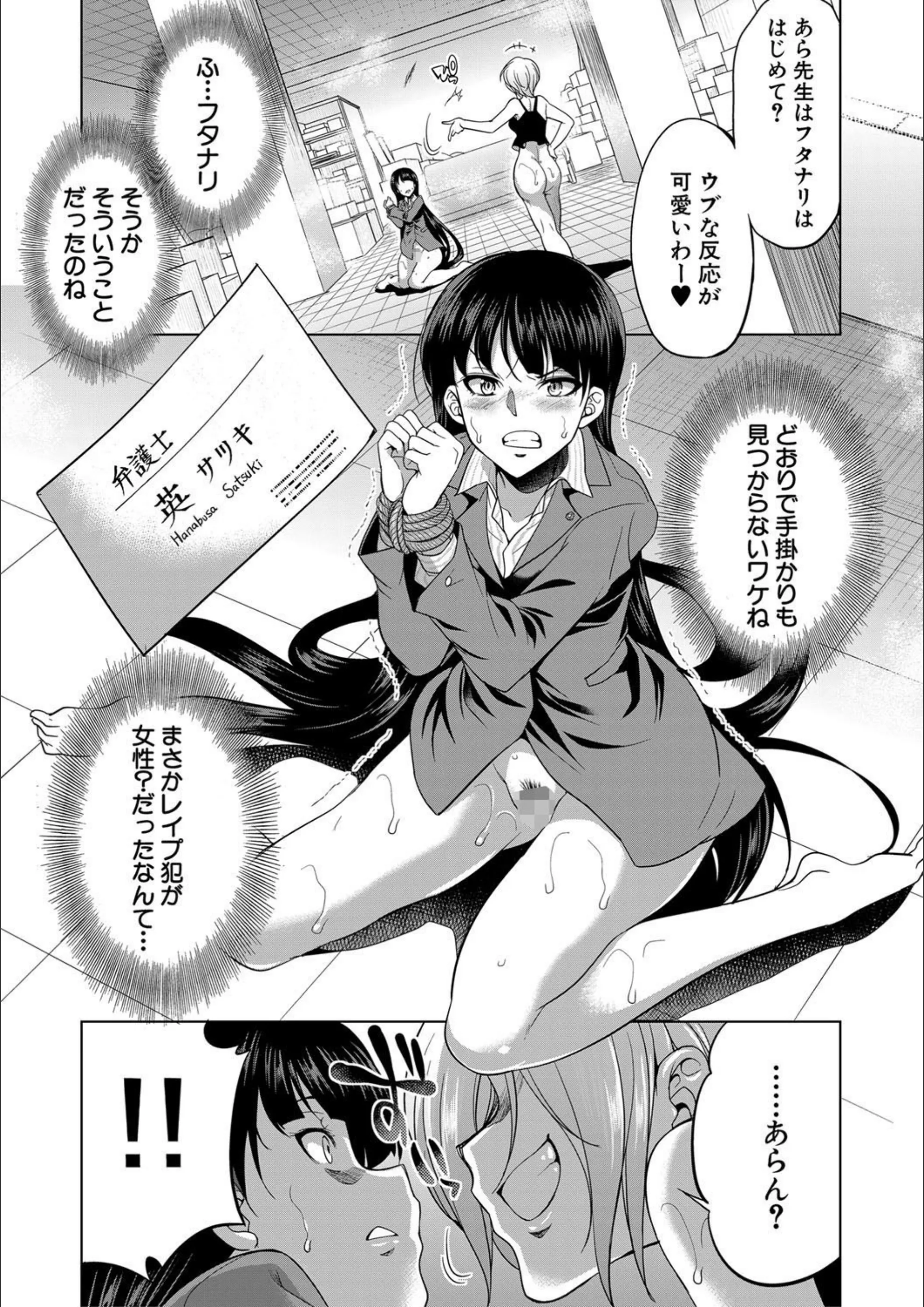 サンプル 12