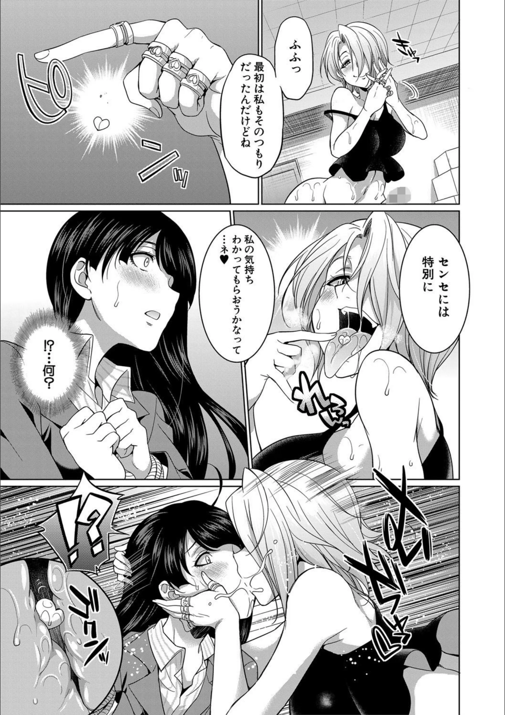 サンプル 14