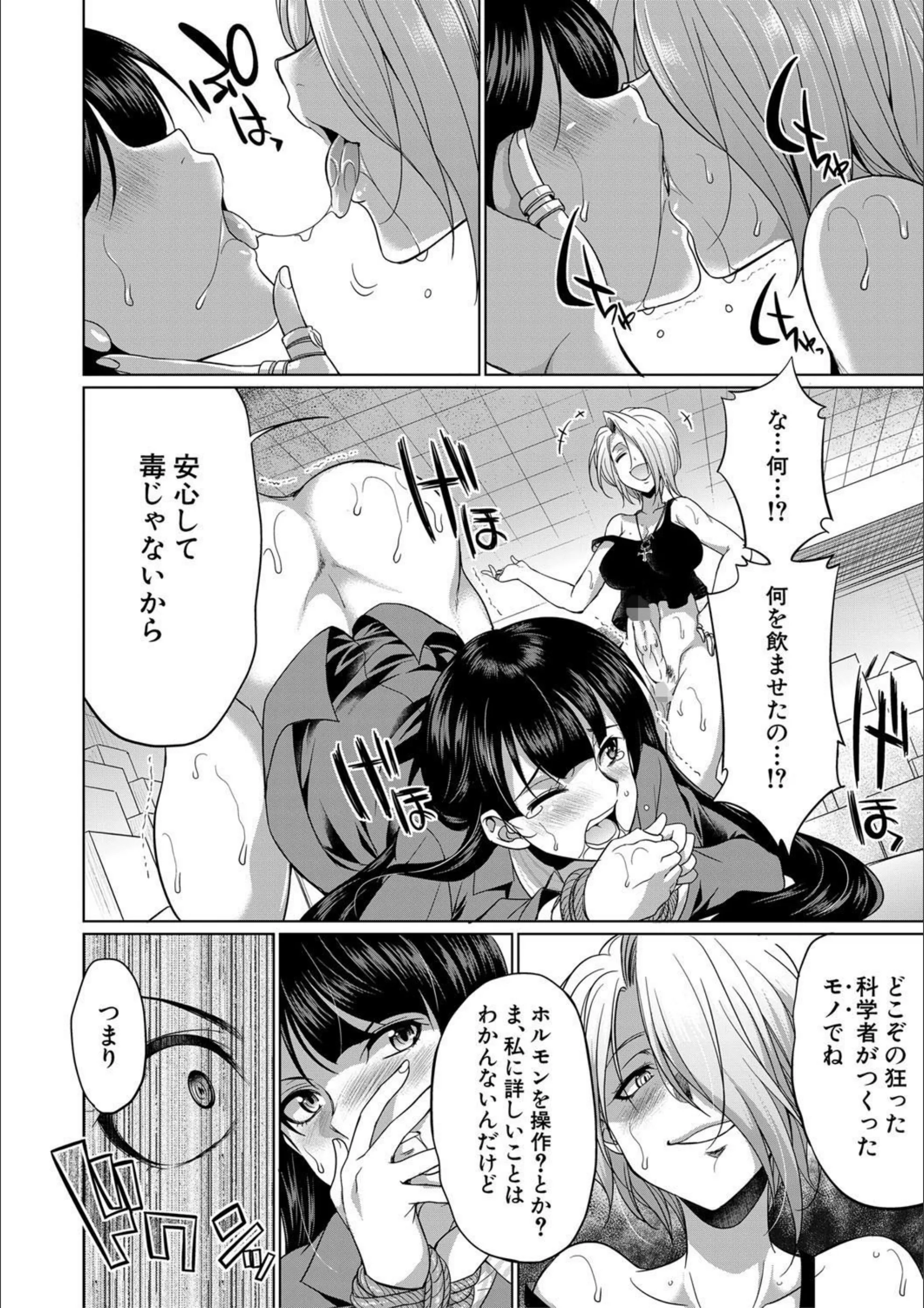 サンプル 15