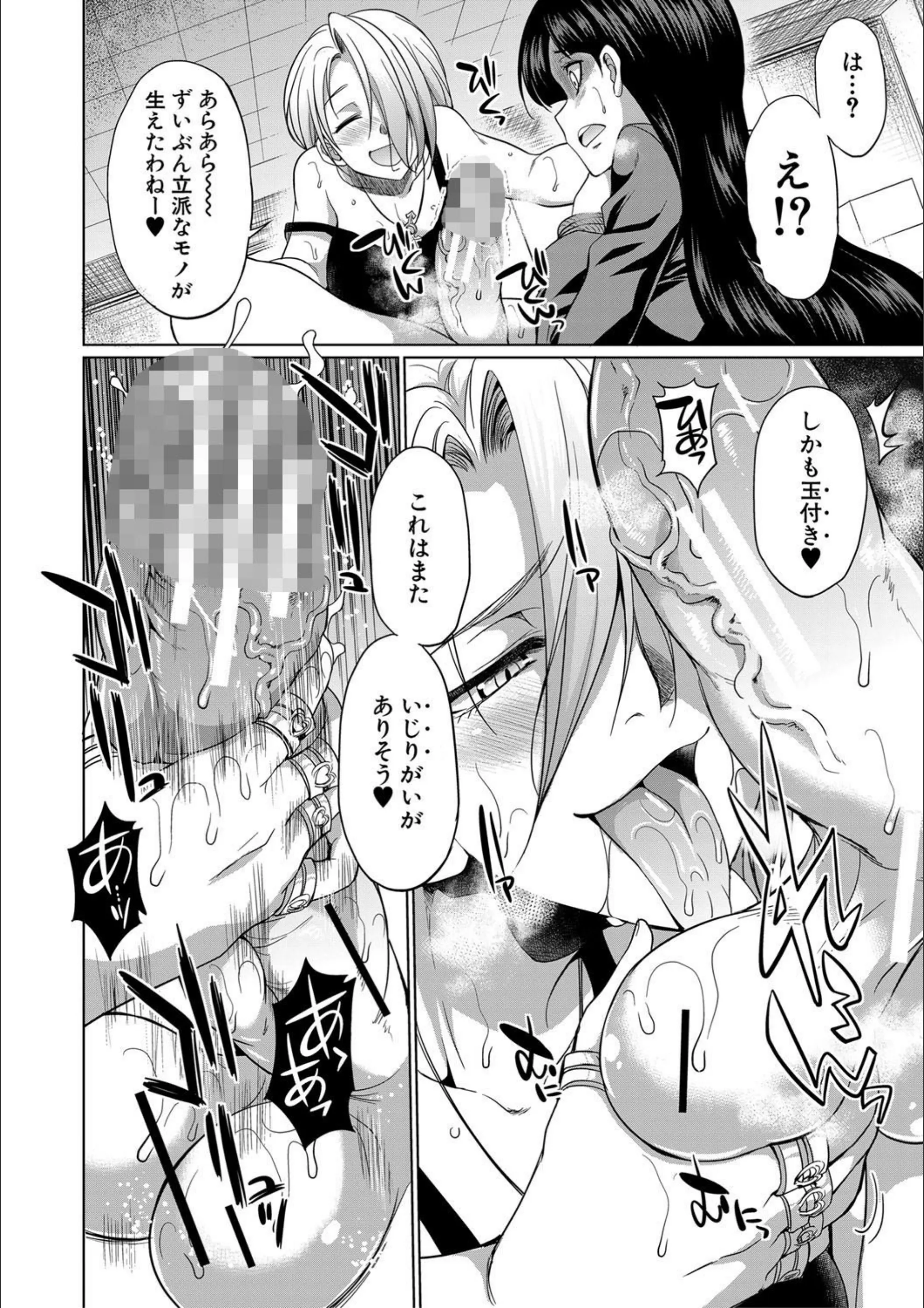 サンプル 17