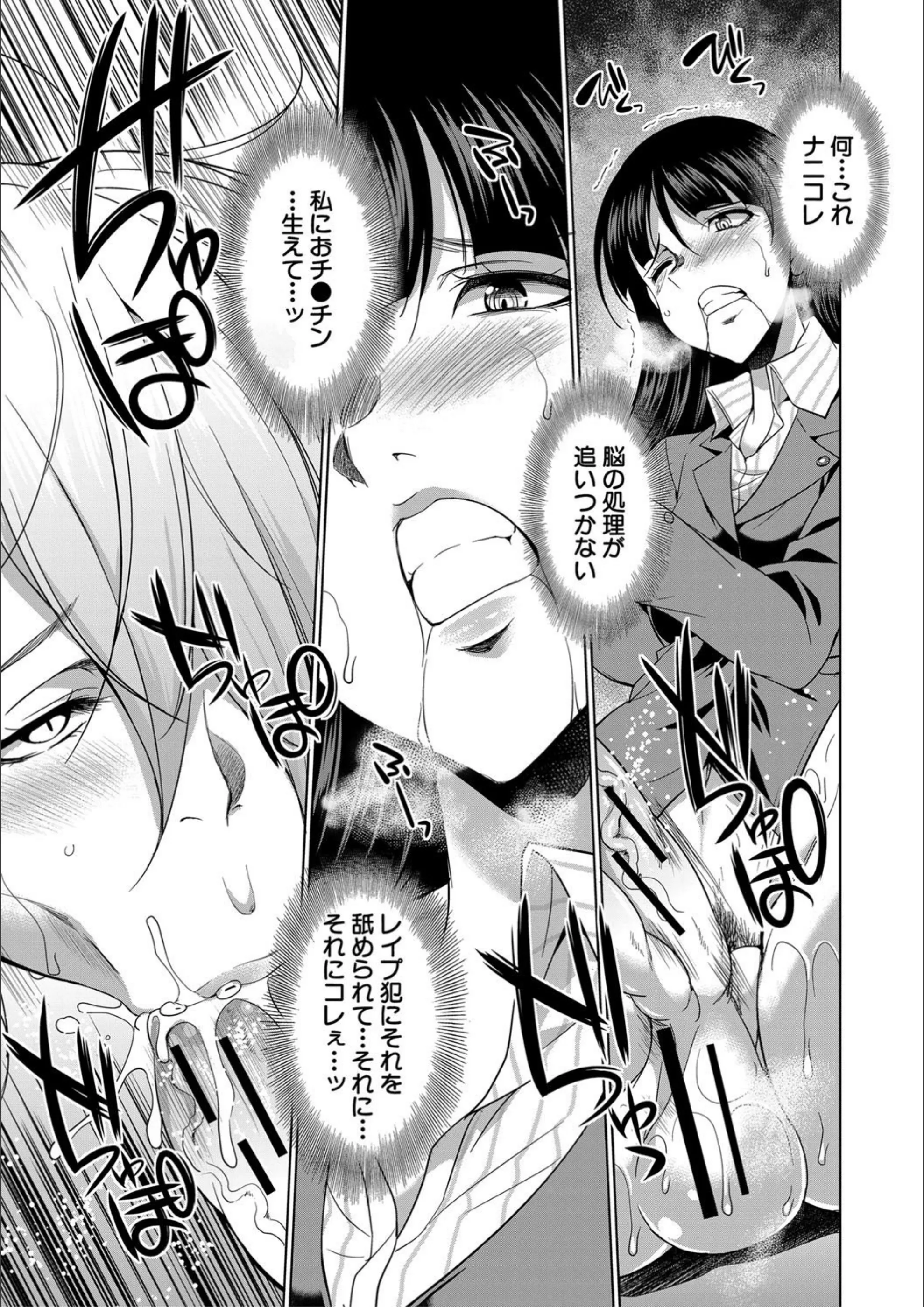 サンプル 18