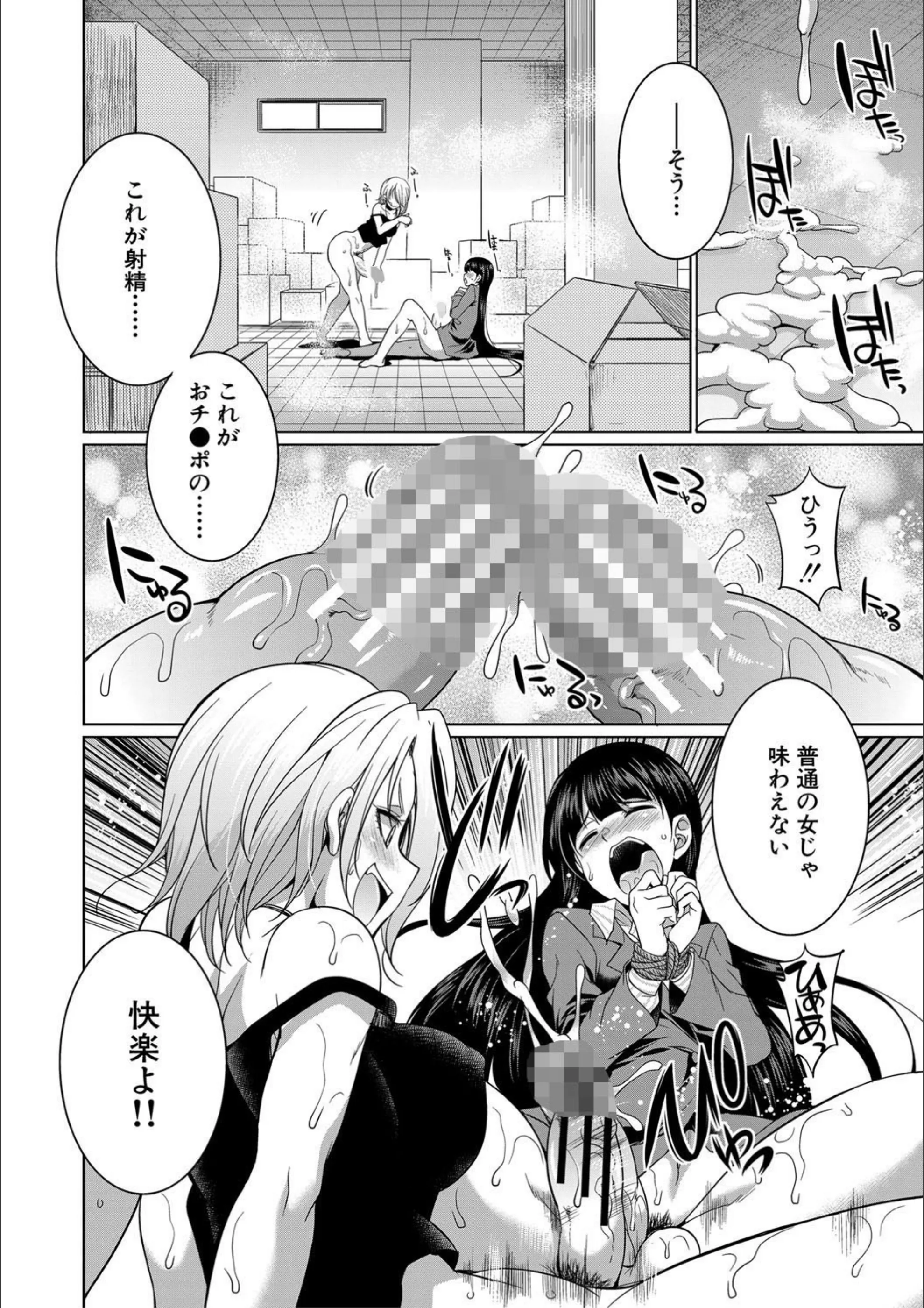 サンプル 21