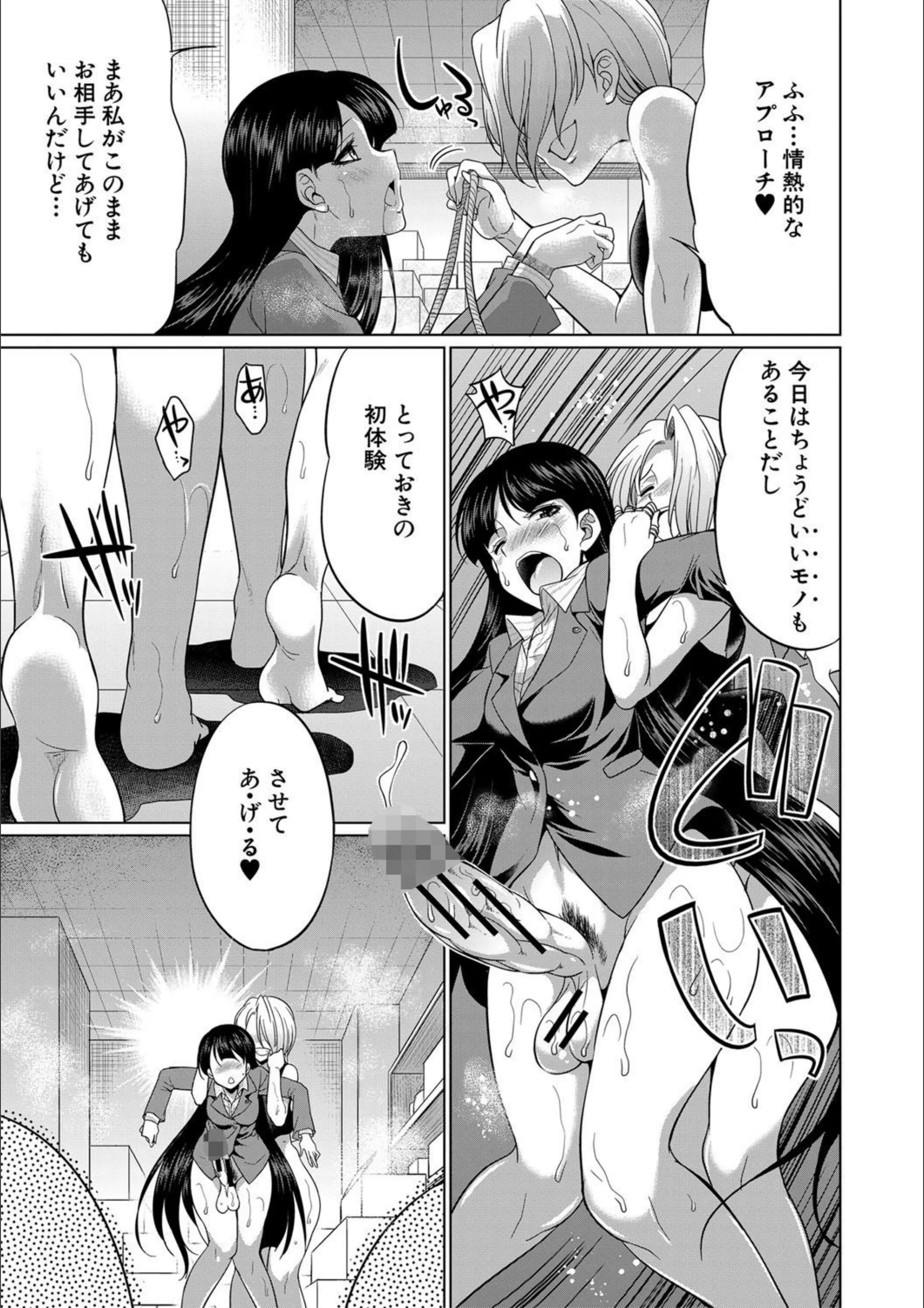 サンプル 23