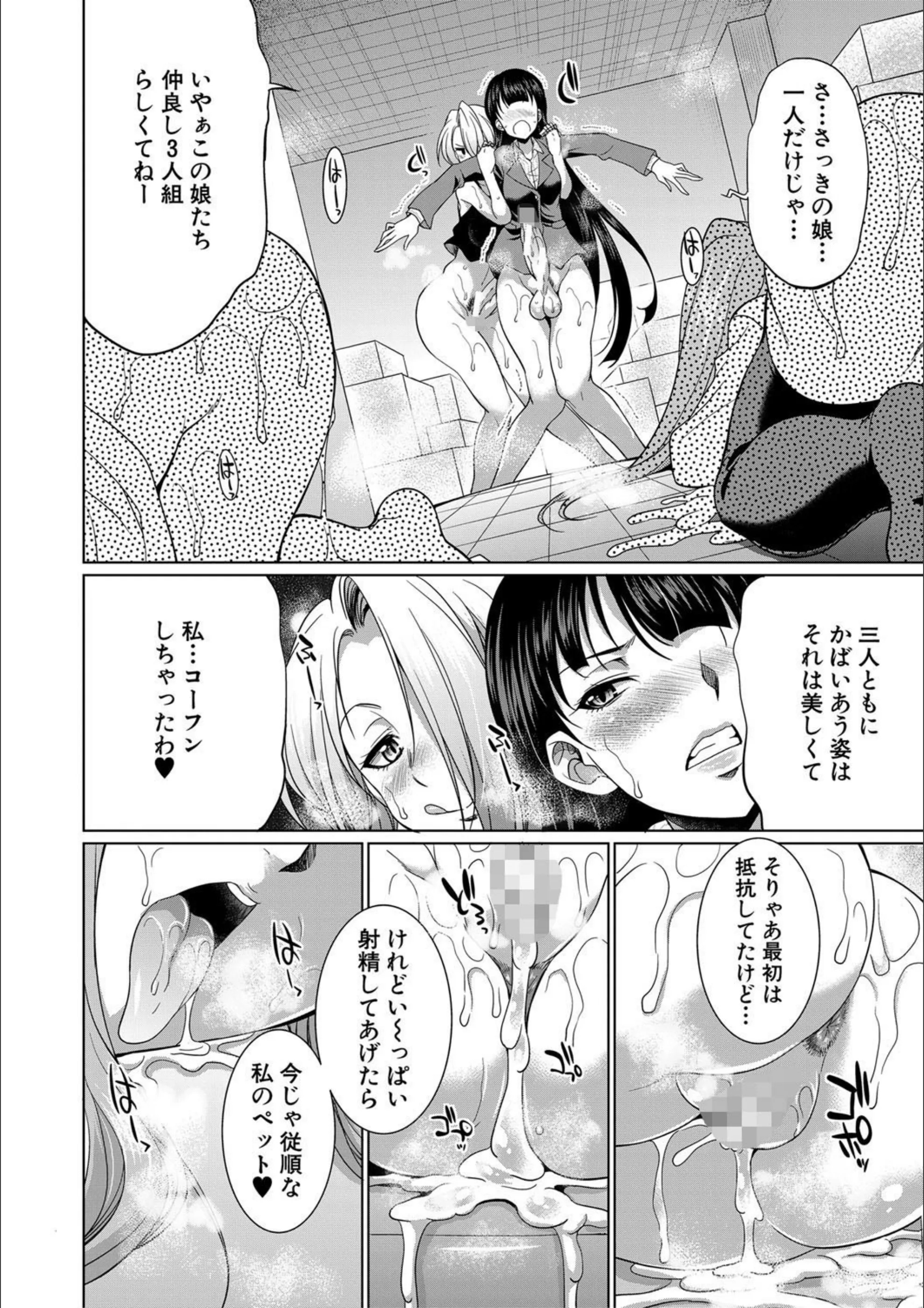 サンプル 26