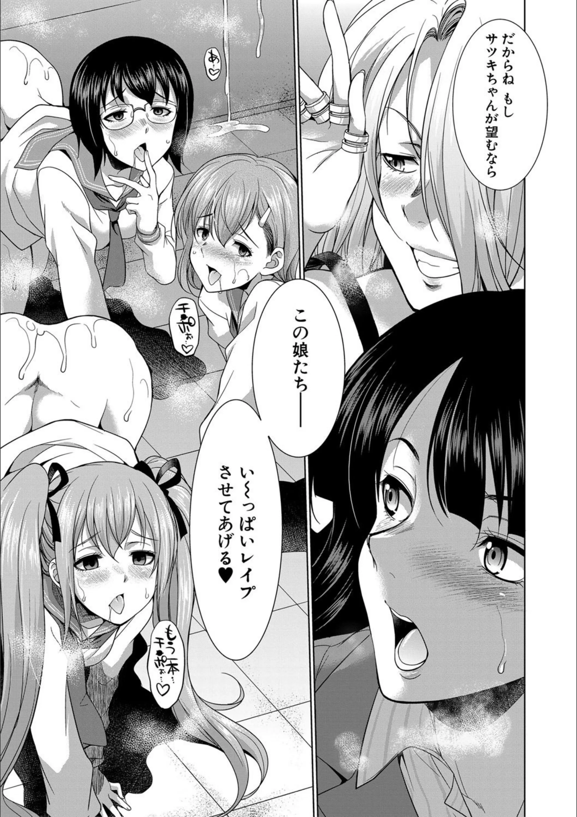 サンプル 27