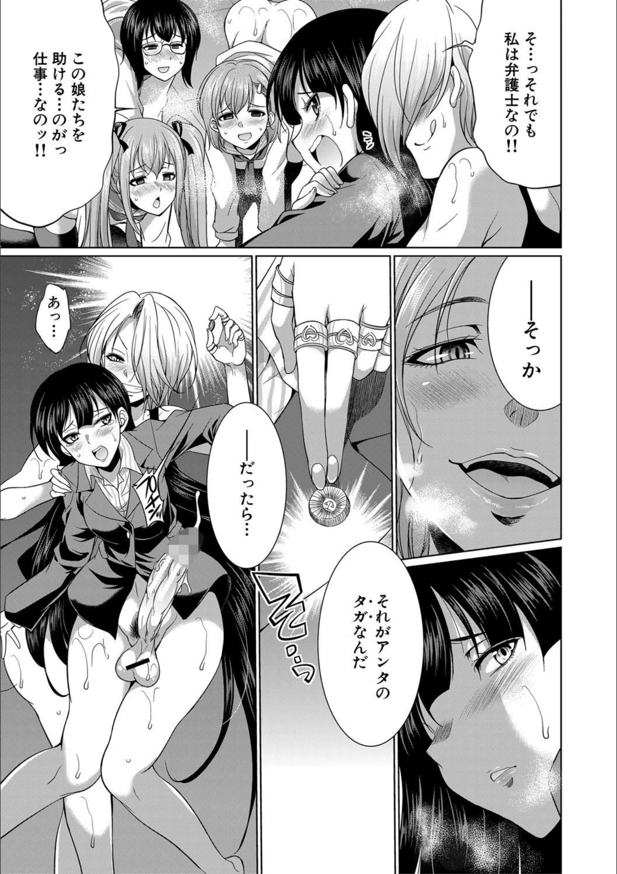 サンプル 29