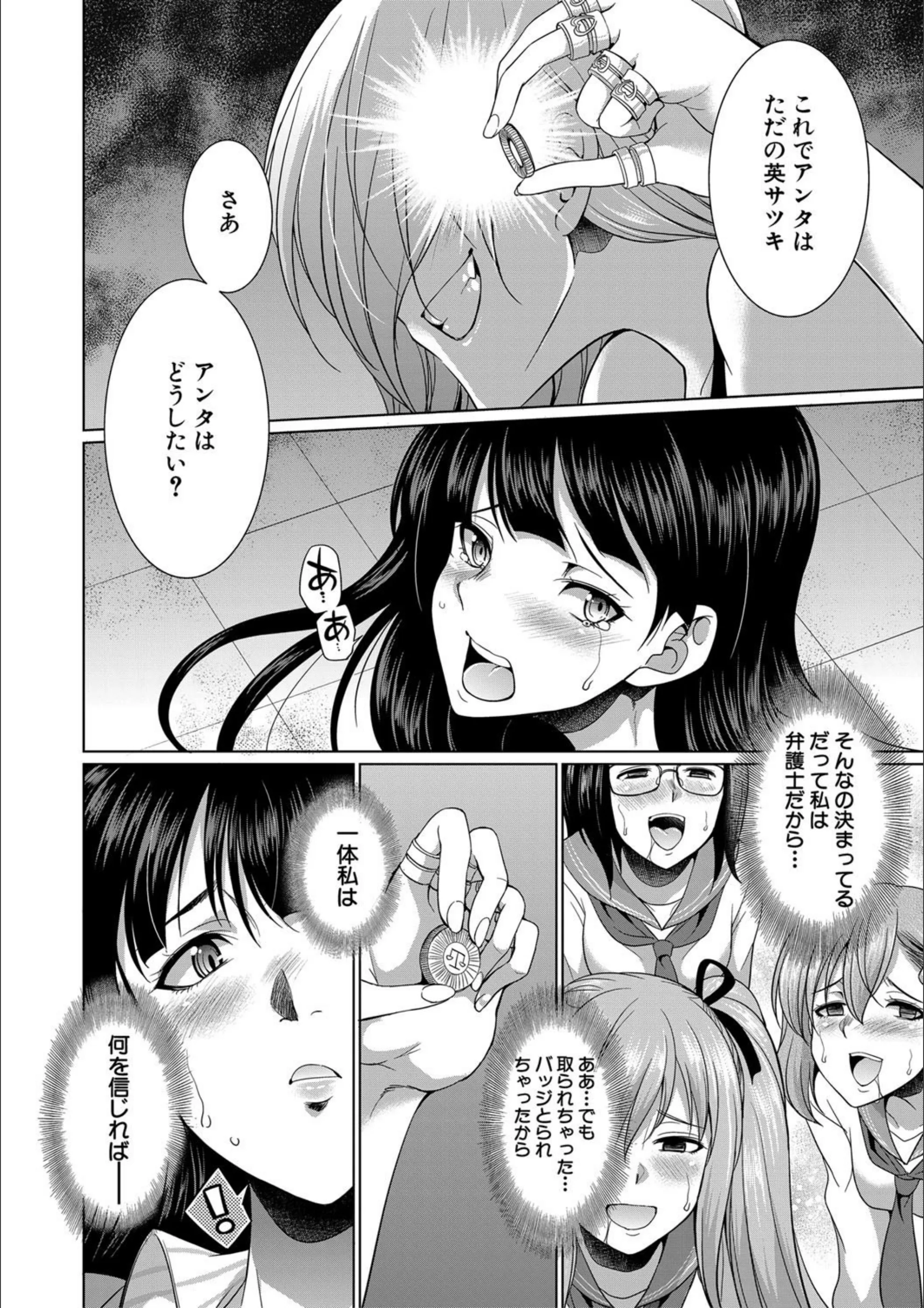 サンプル 30