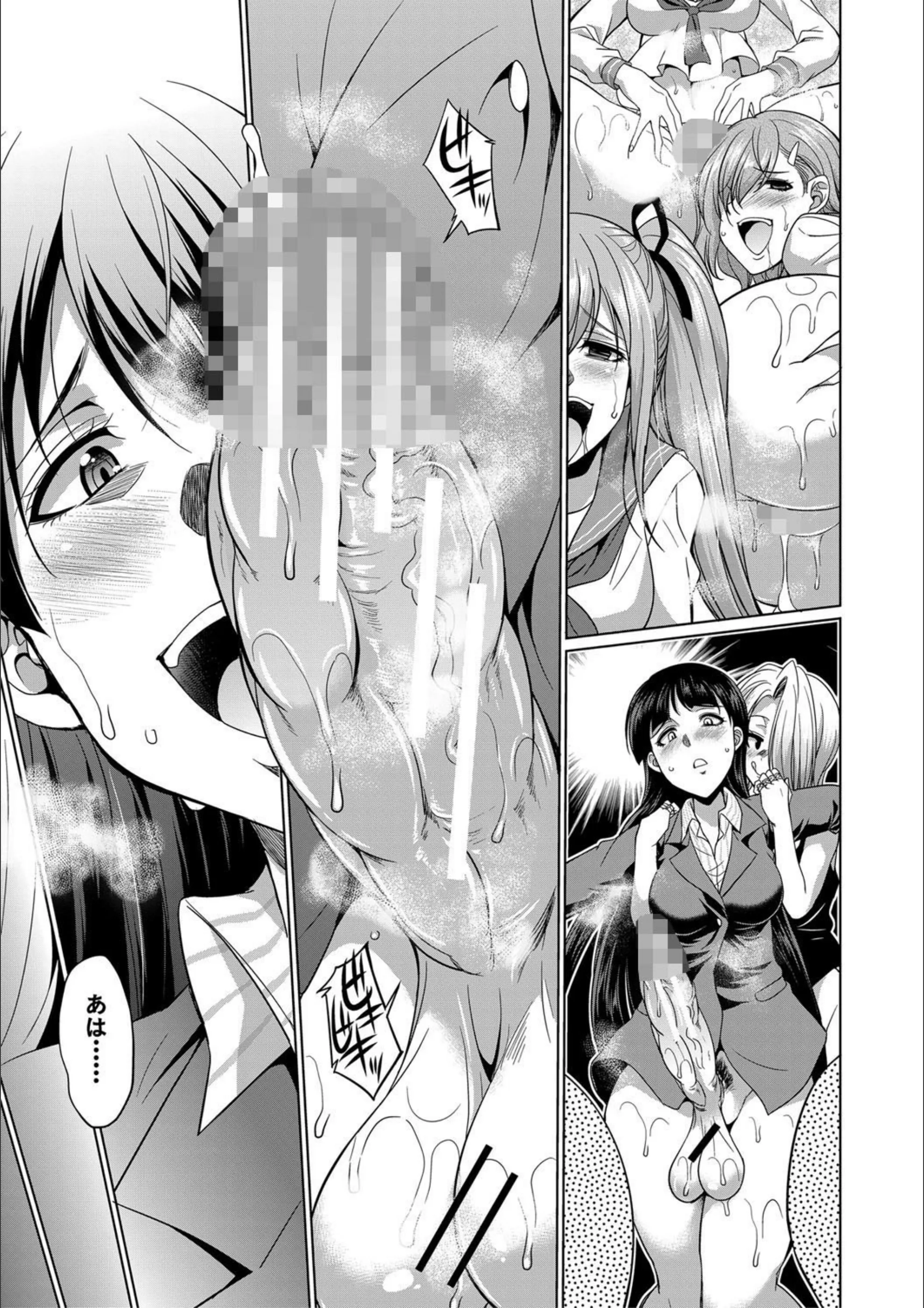 サンプル 31