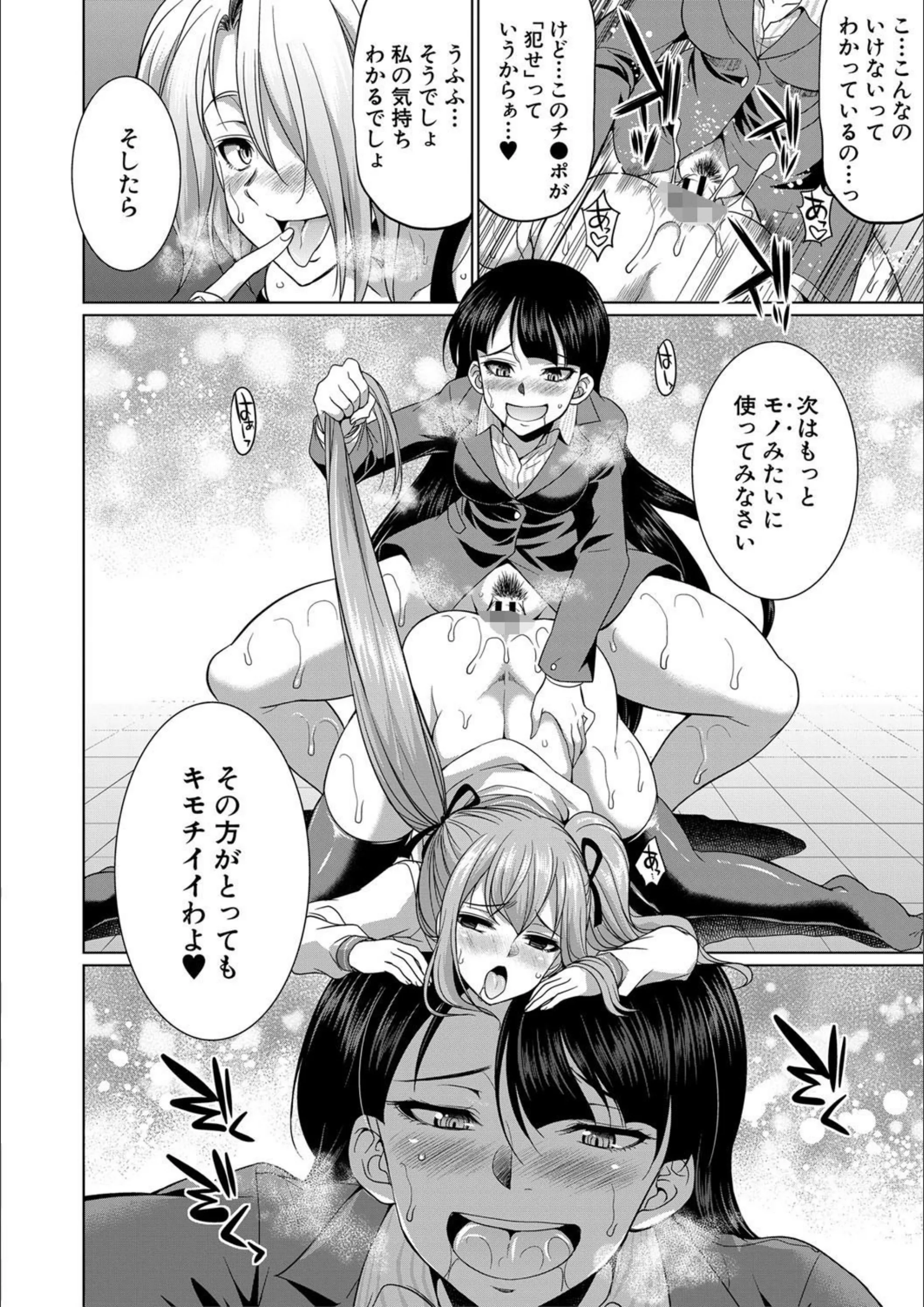 サンプル 34