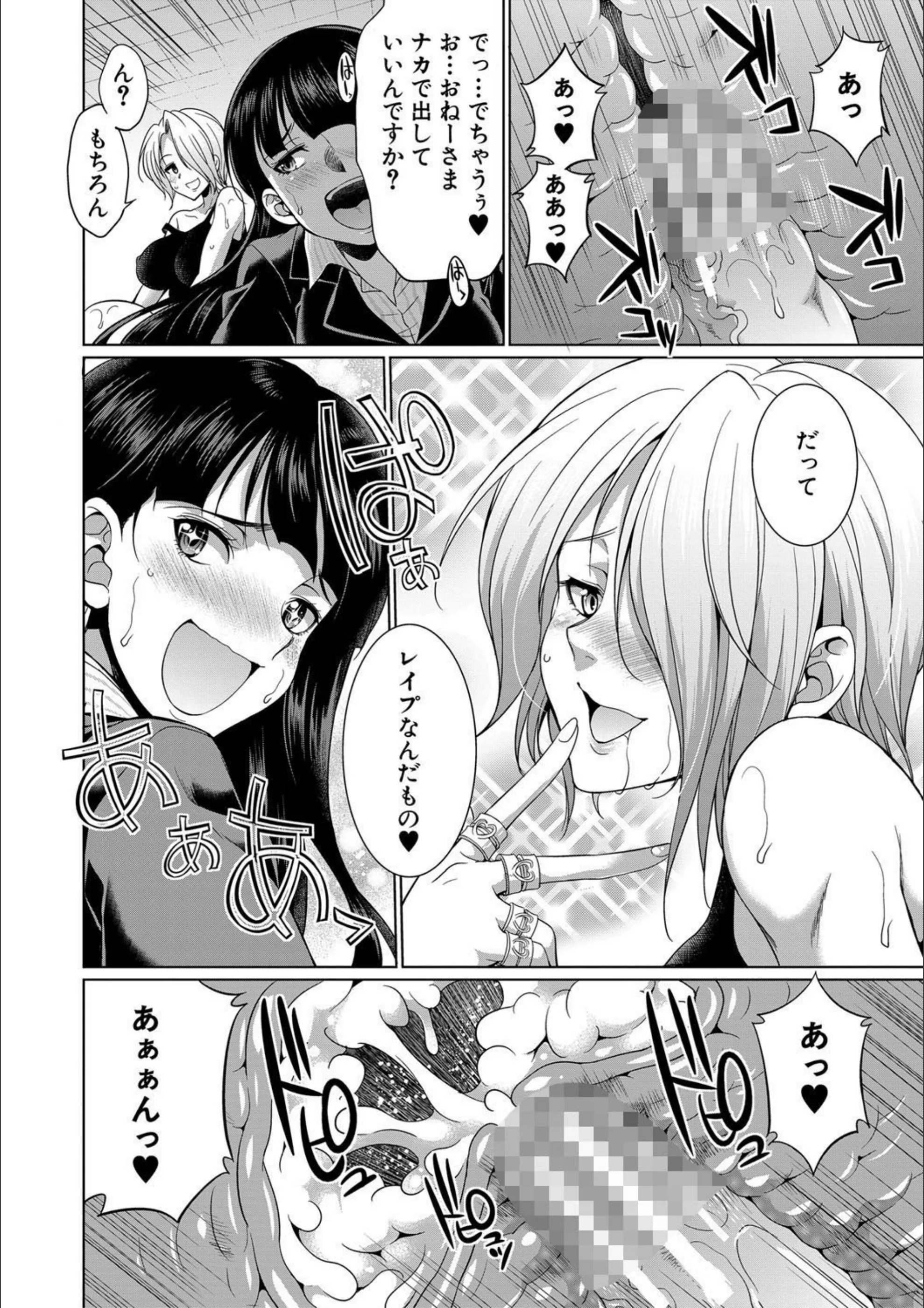 サンプル 35
