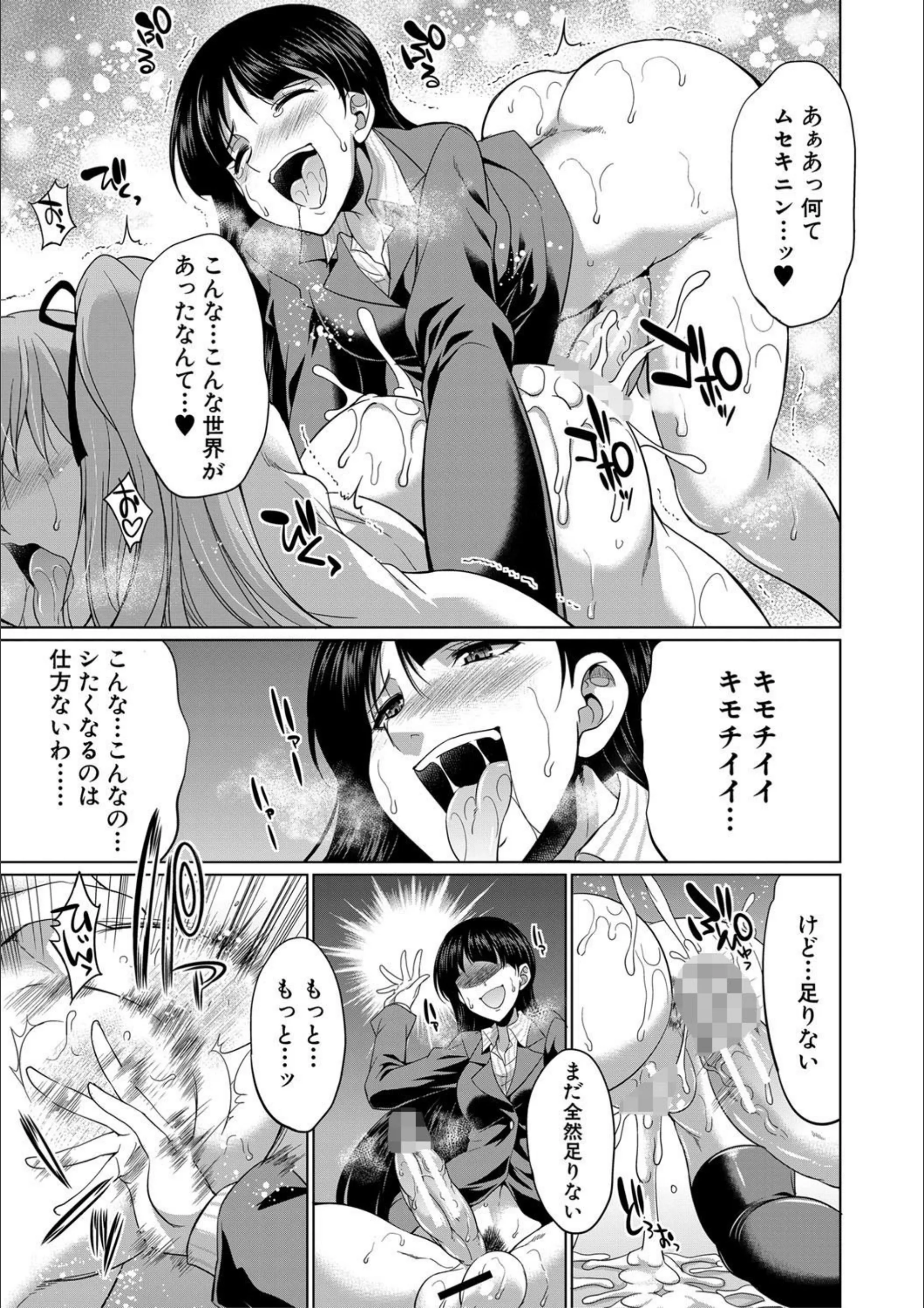 サンプル 36