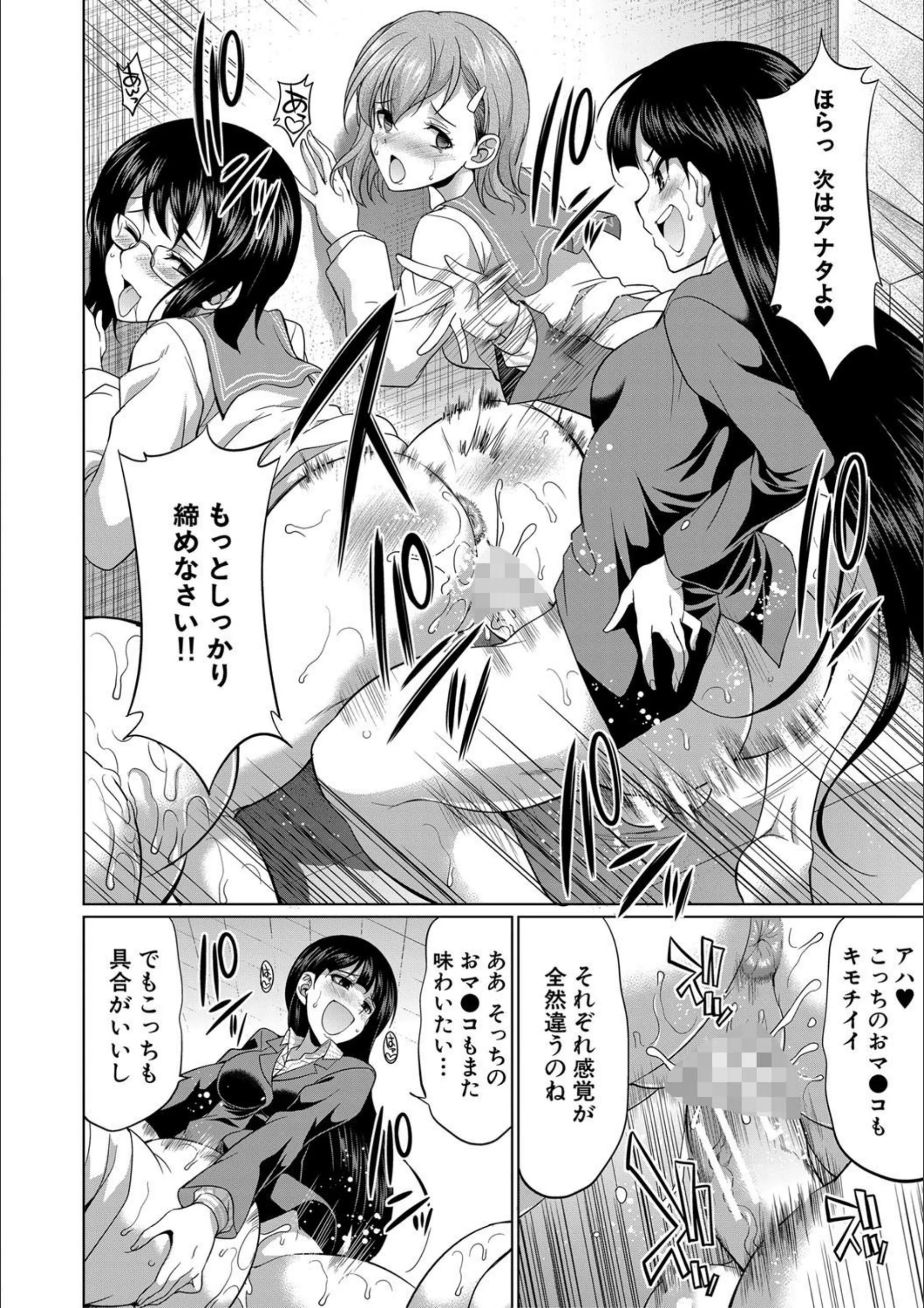 サンプル 37