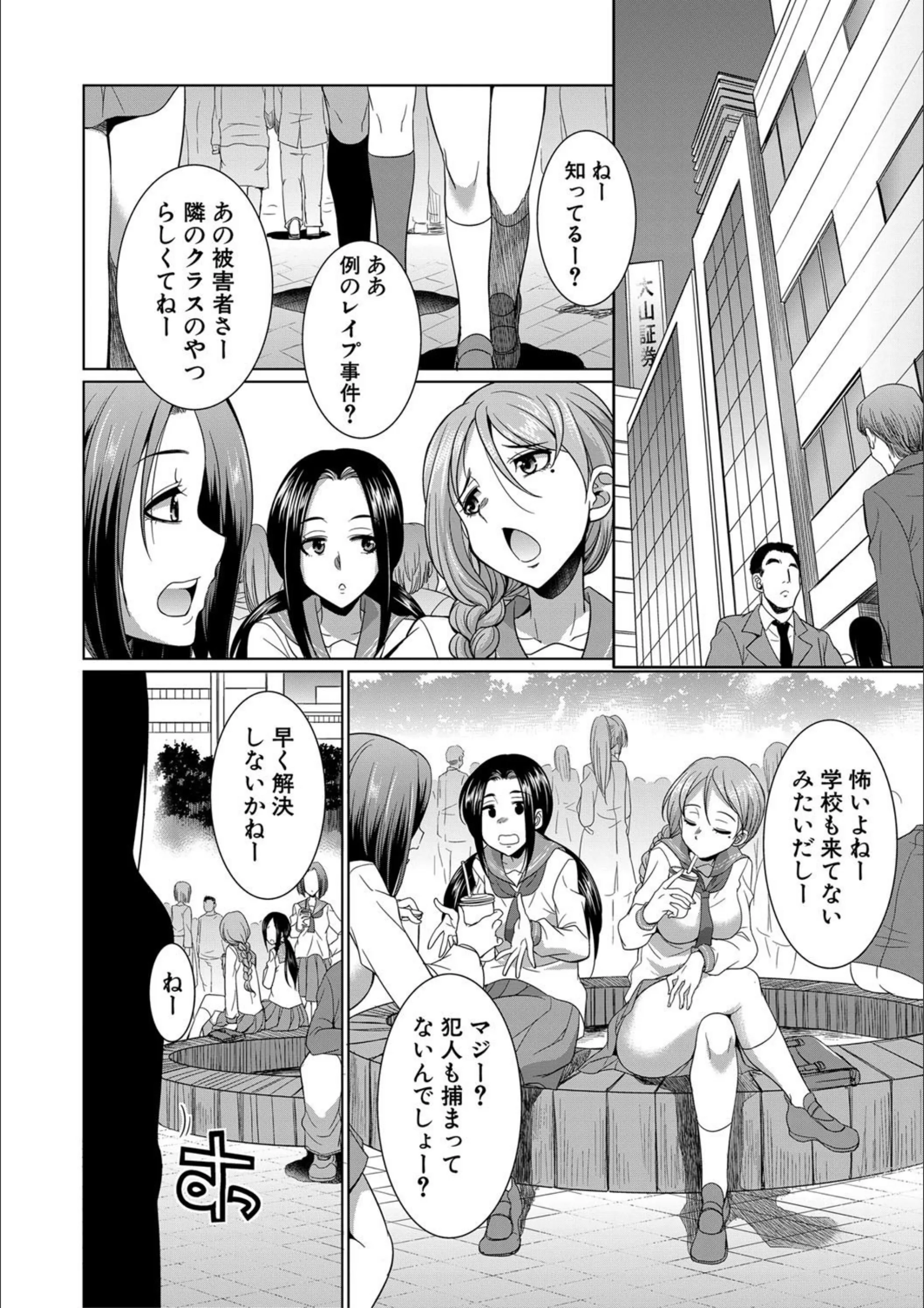 サンプル 42