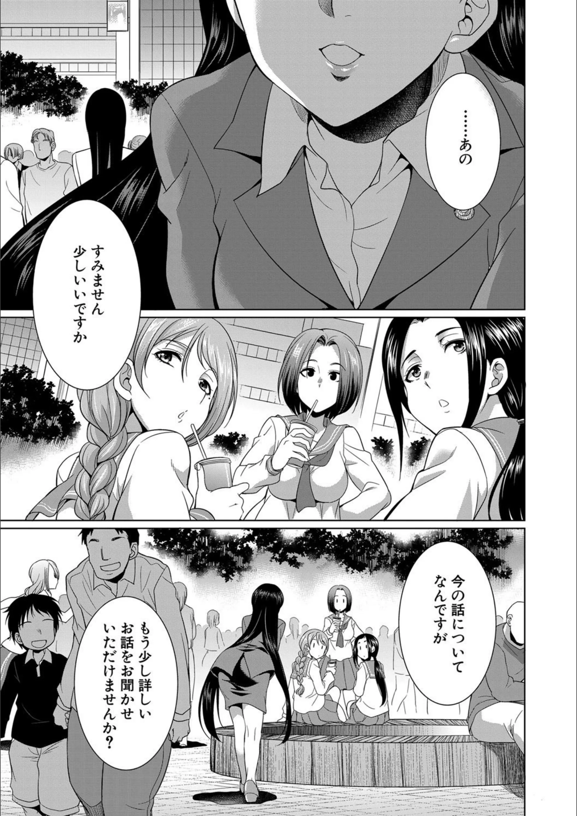サンプル 43