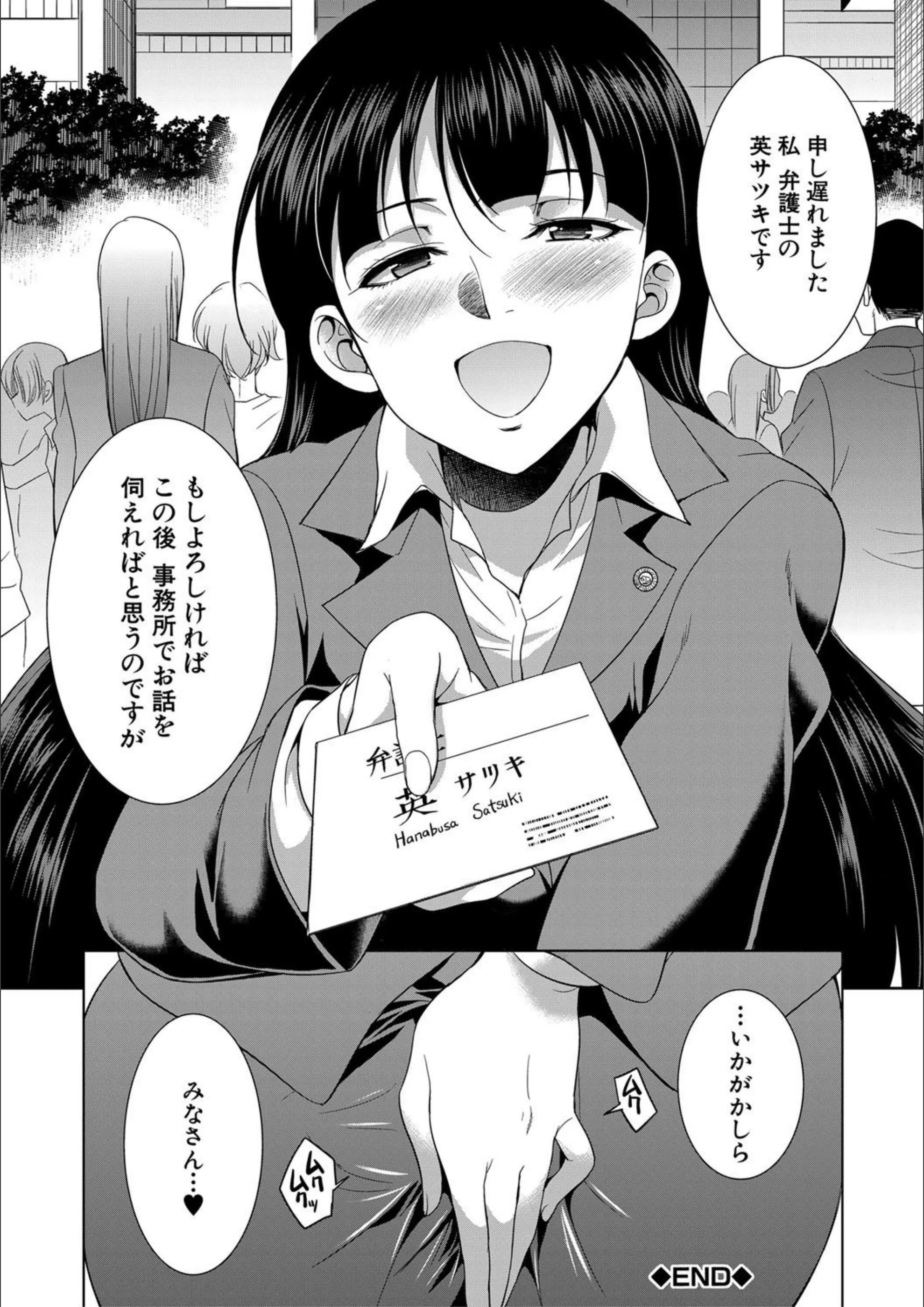 サンプル 44