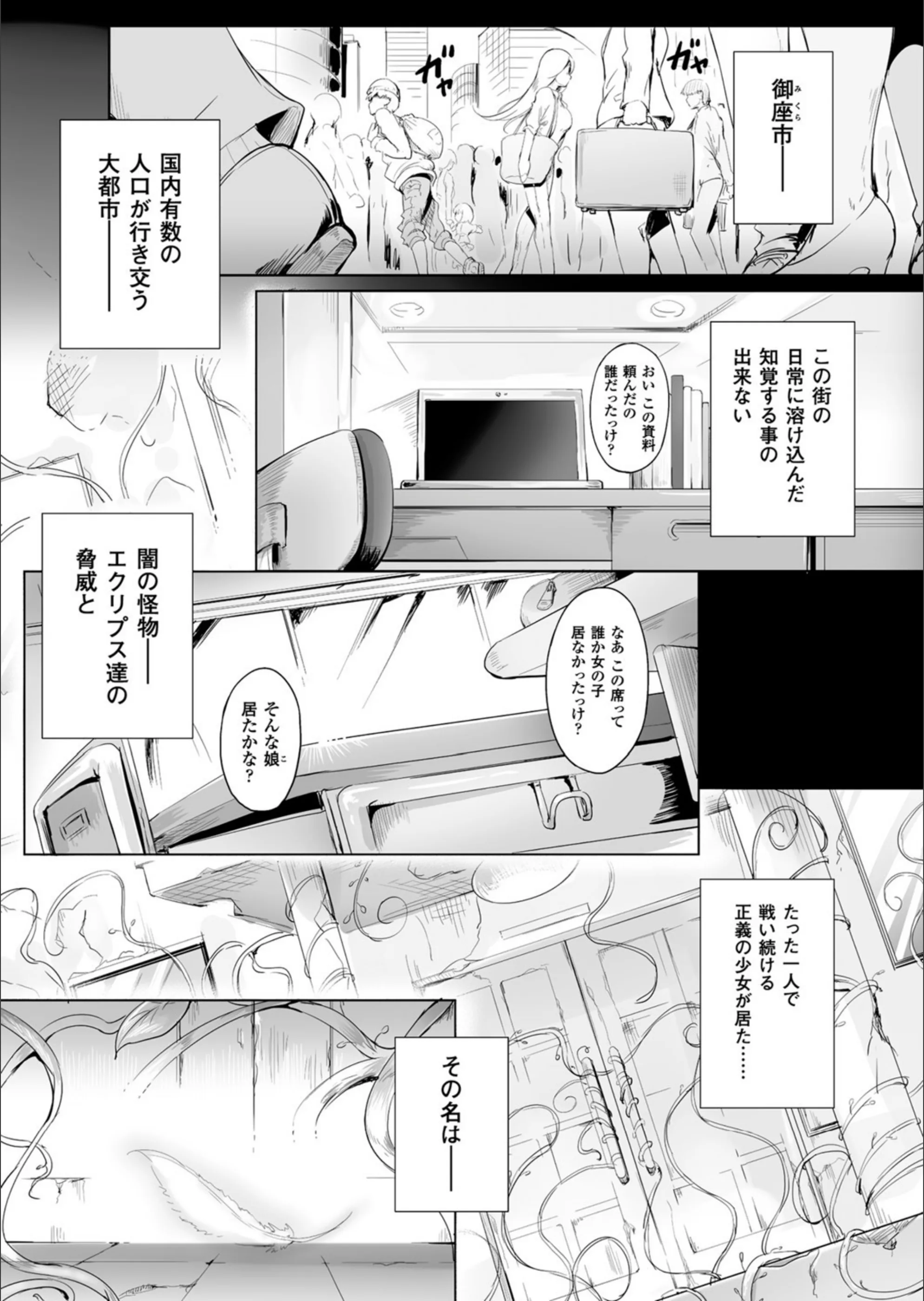 サンプル 1