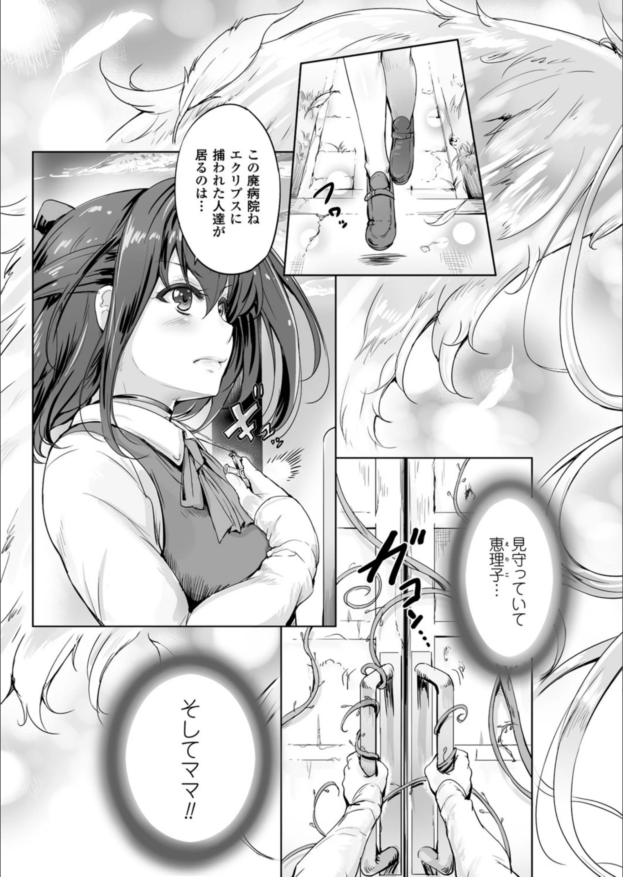 サンプル 3