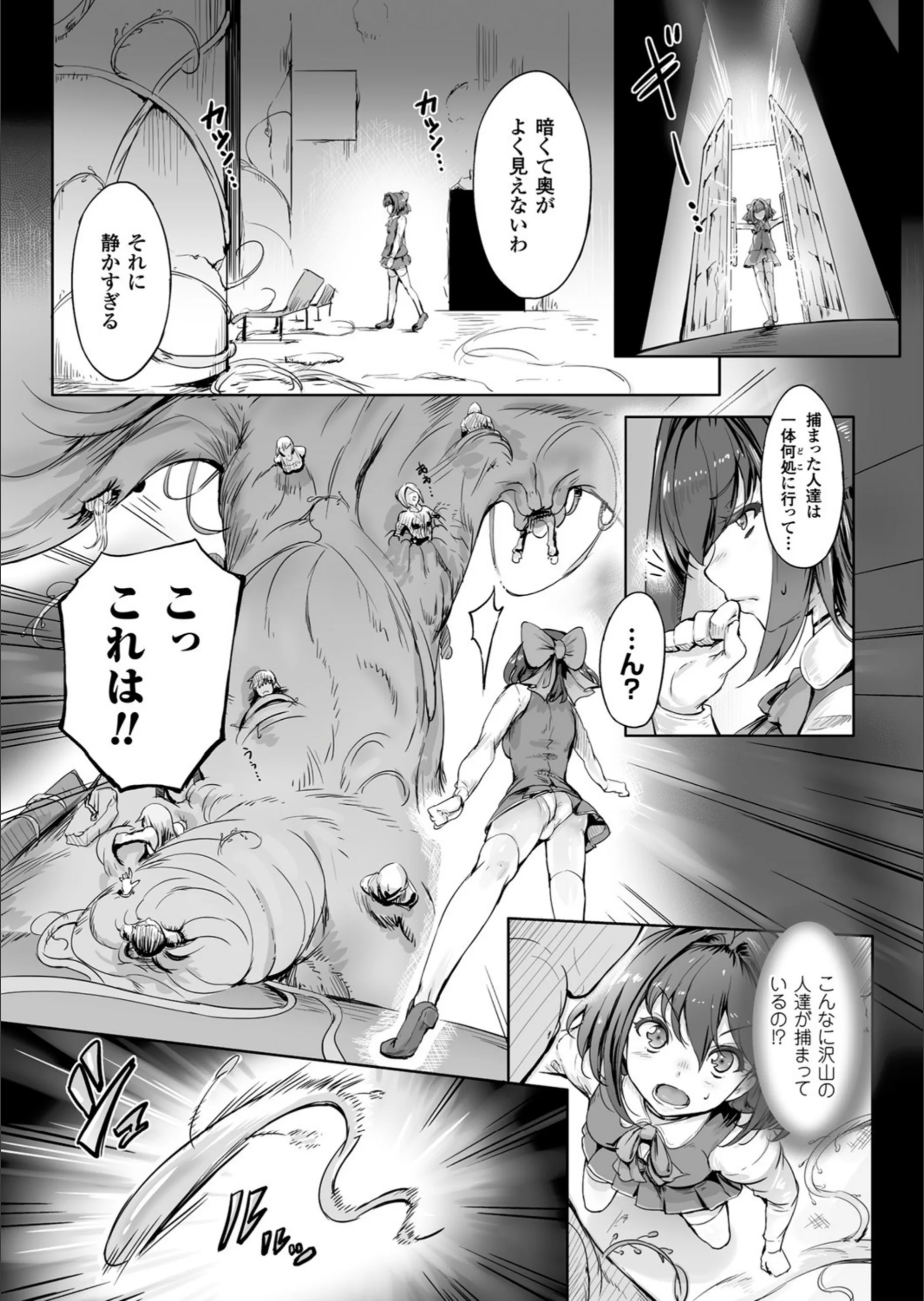 サンプル 4