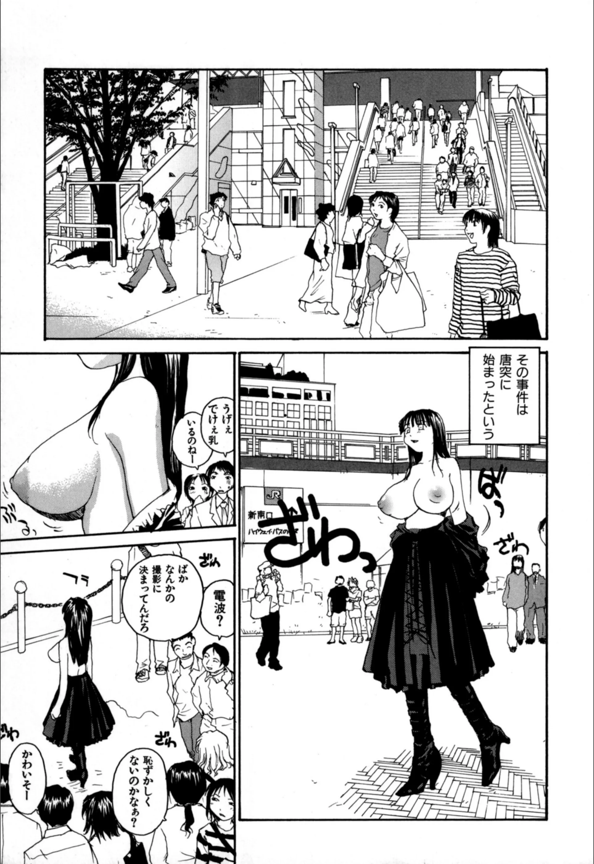 サンプル 5