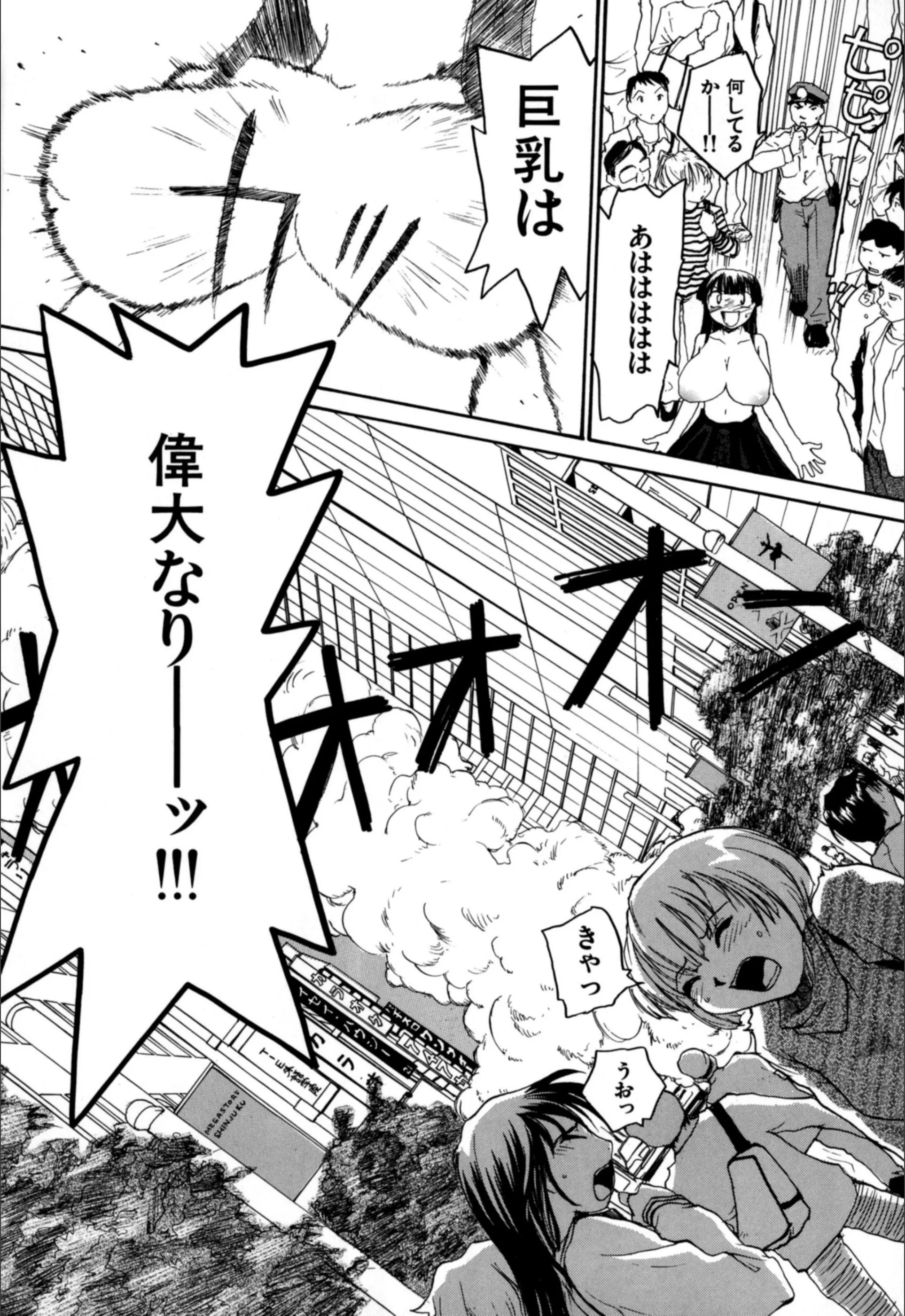 サンプル 6