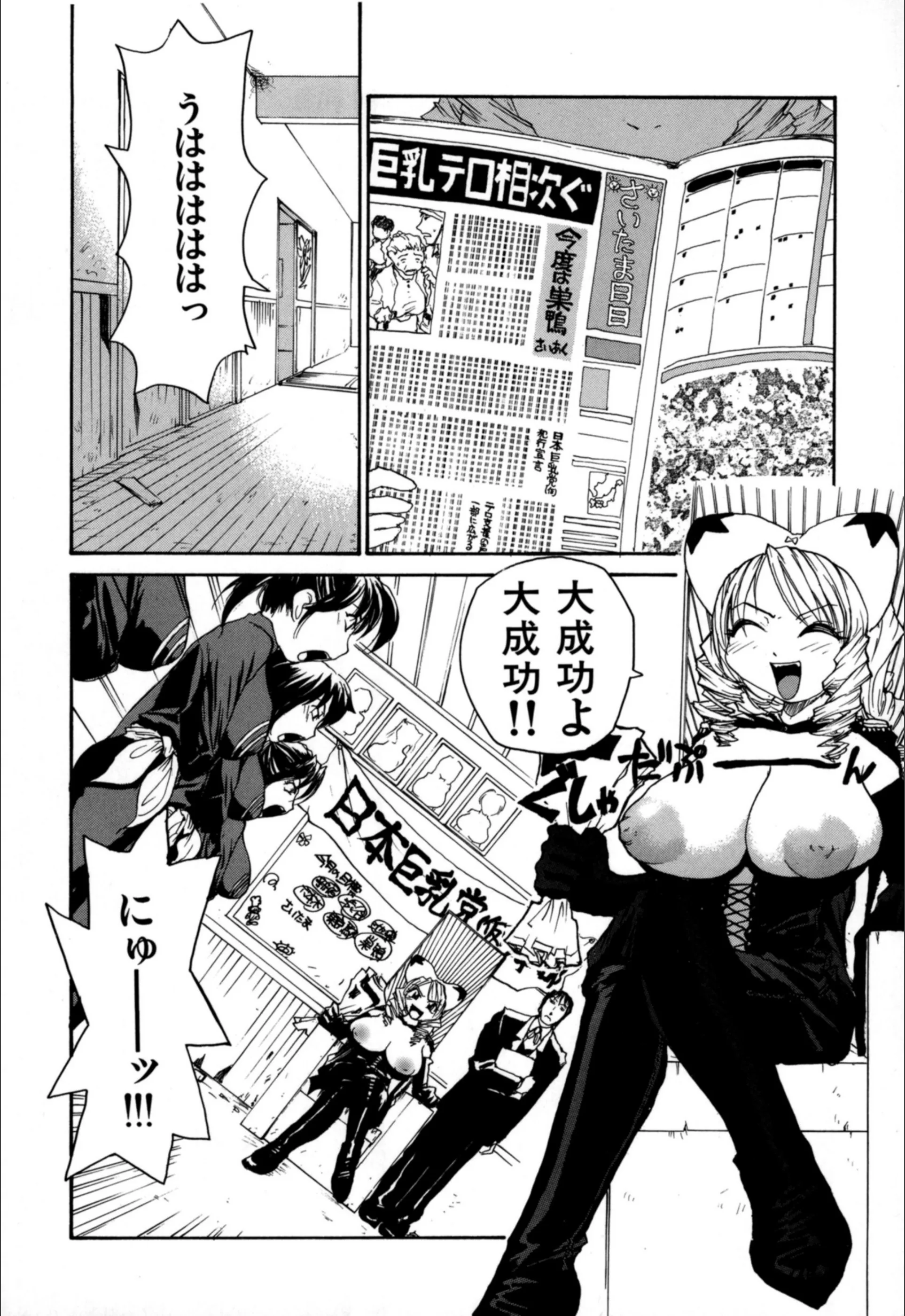 サンプル 7
