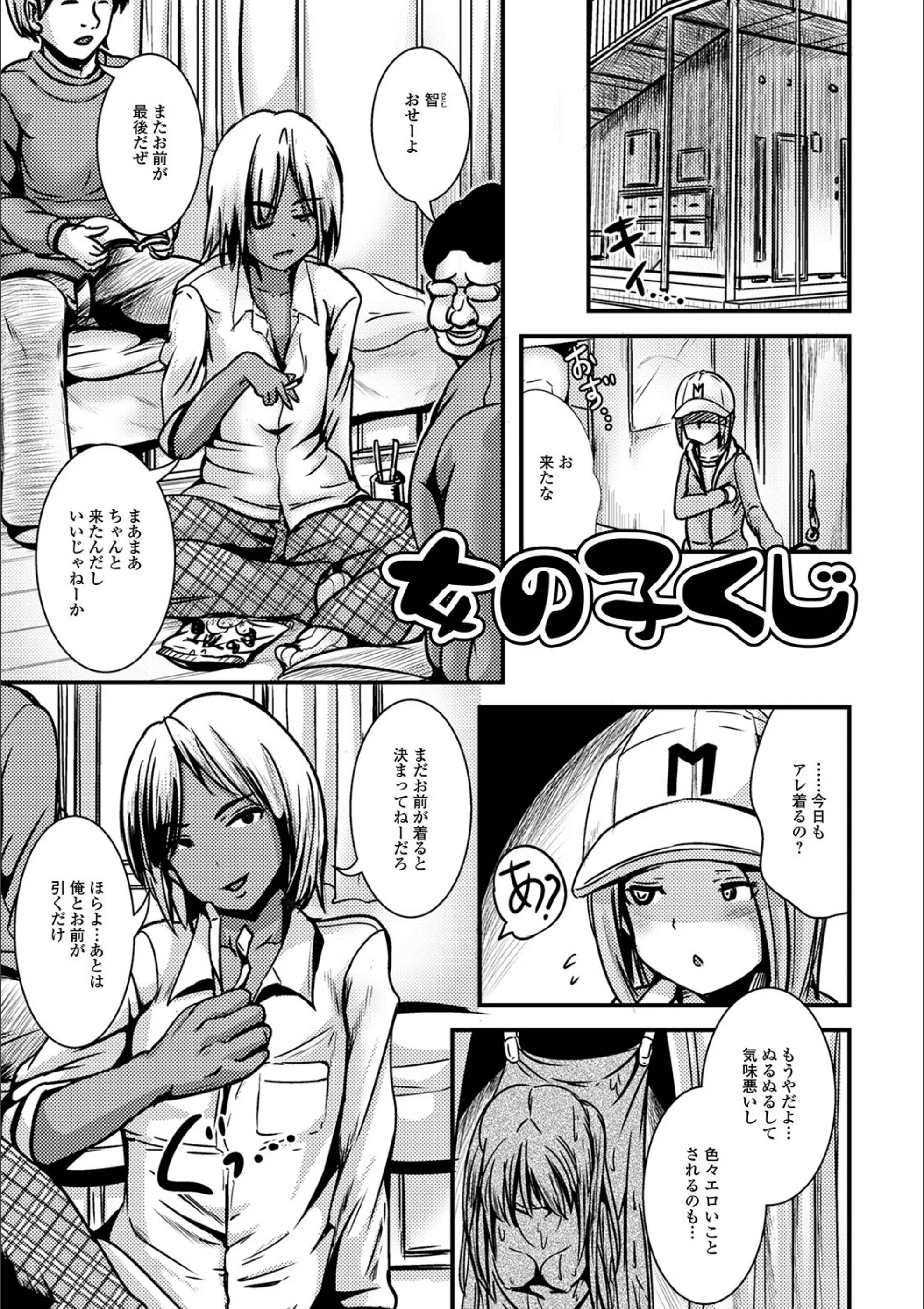 サンプル 2