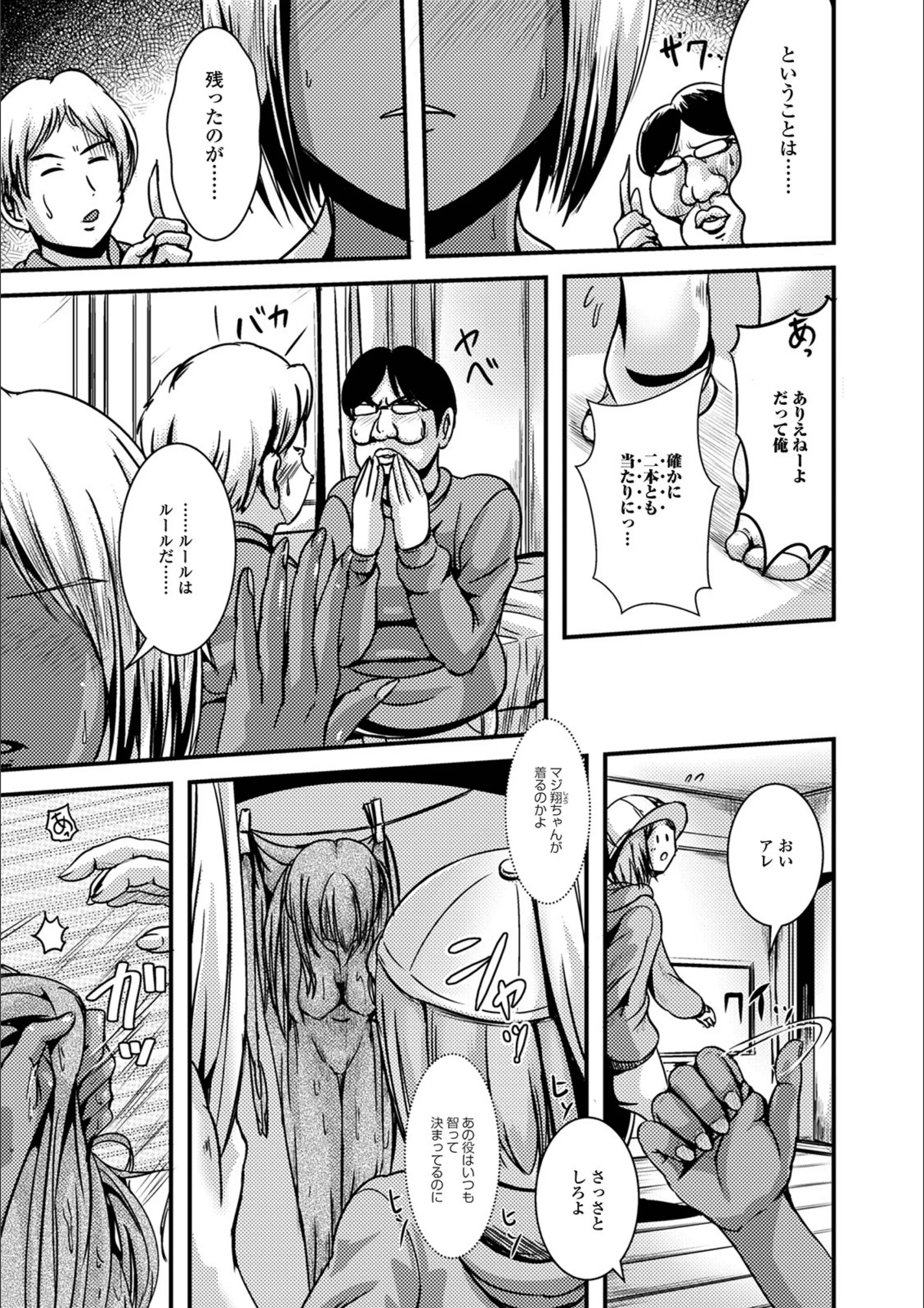 サンプル 4