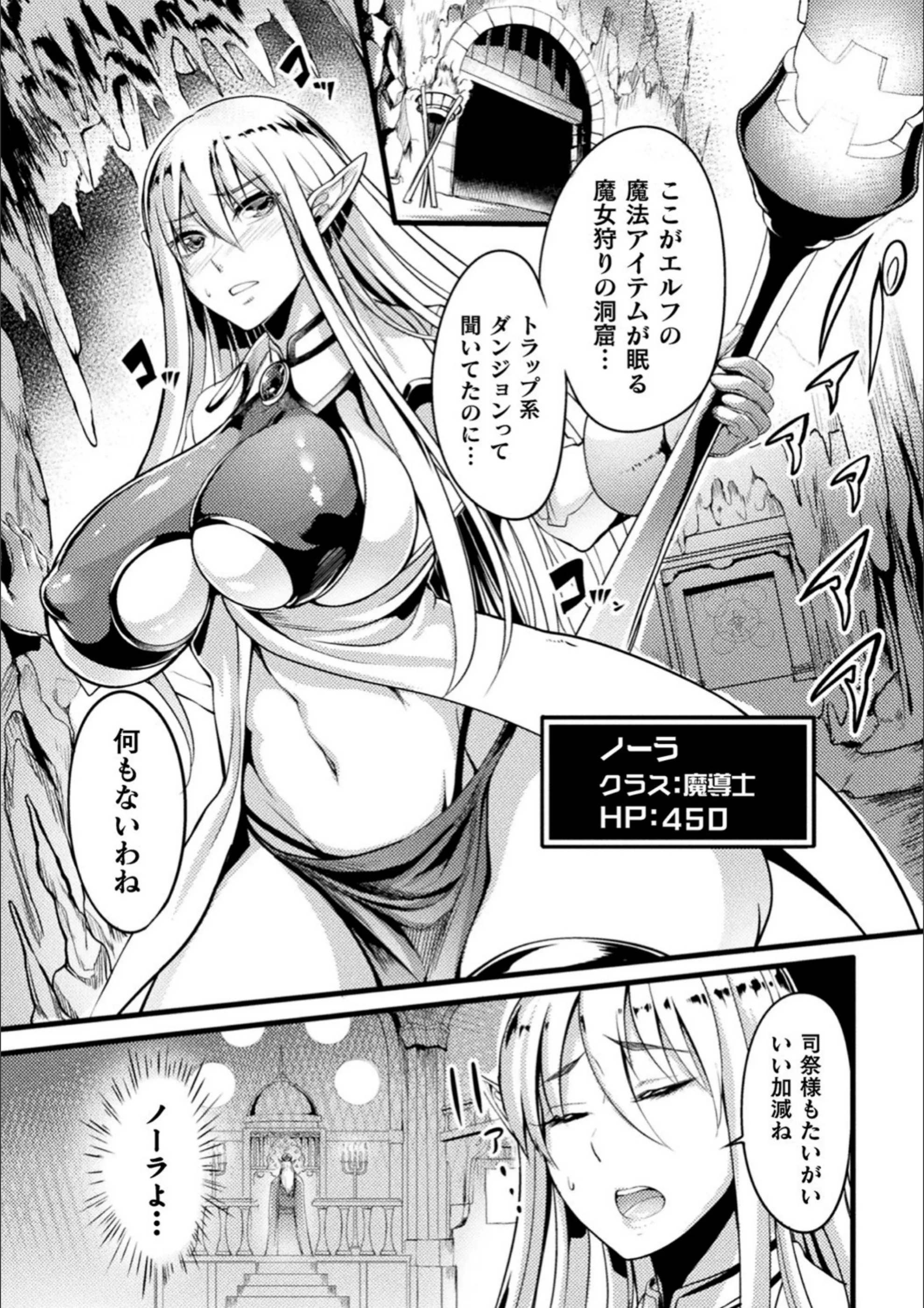 サンプル 3