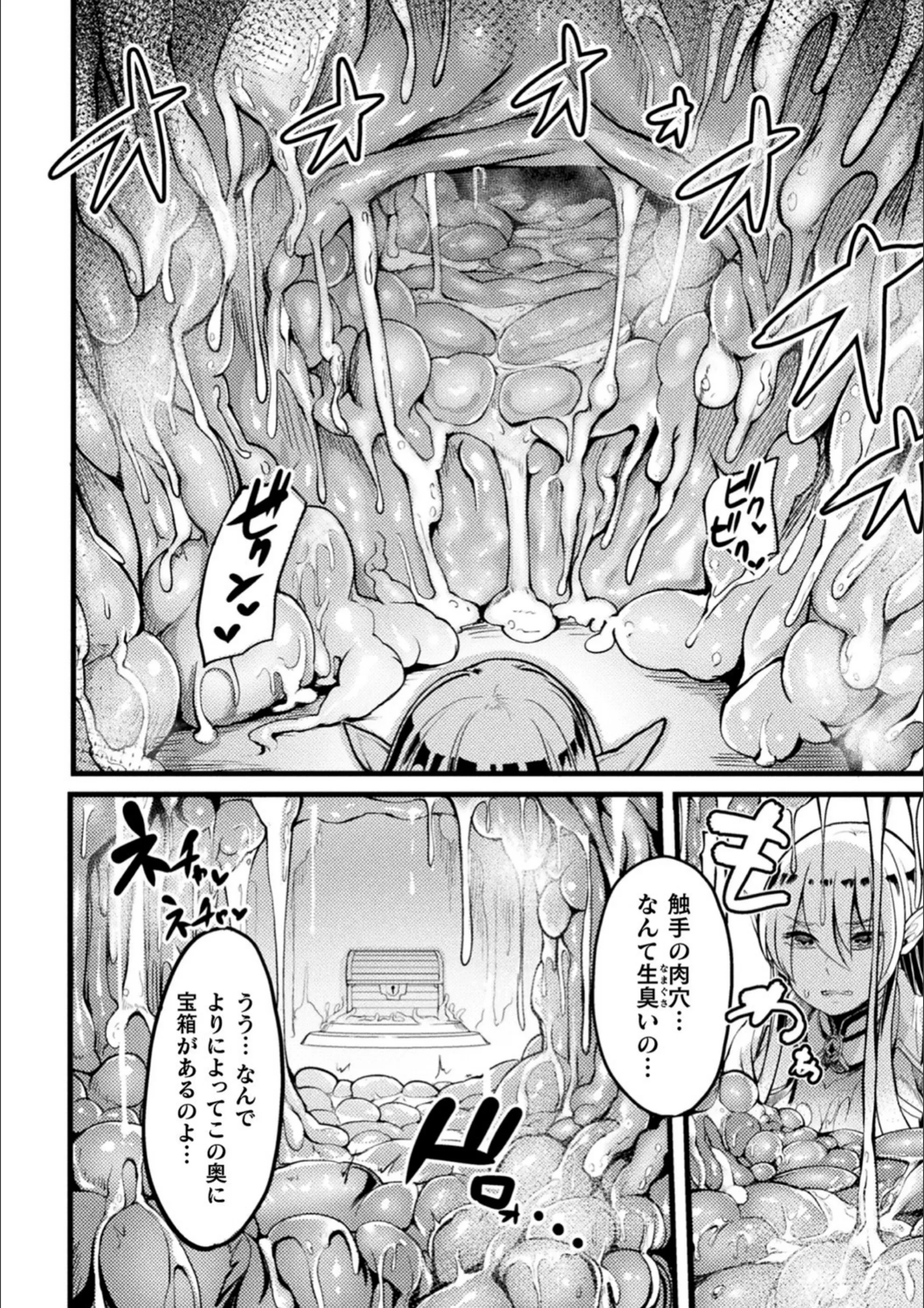 サンプル 6