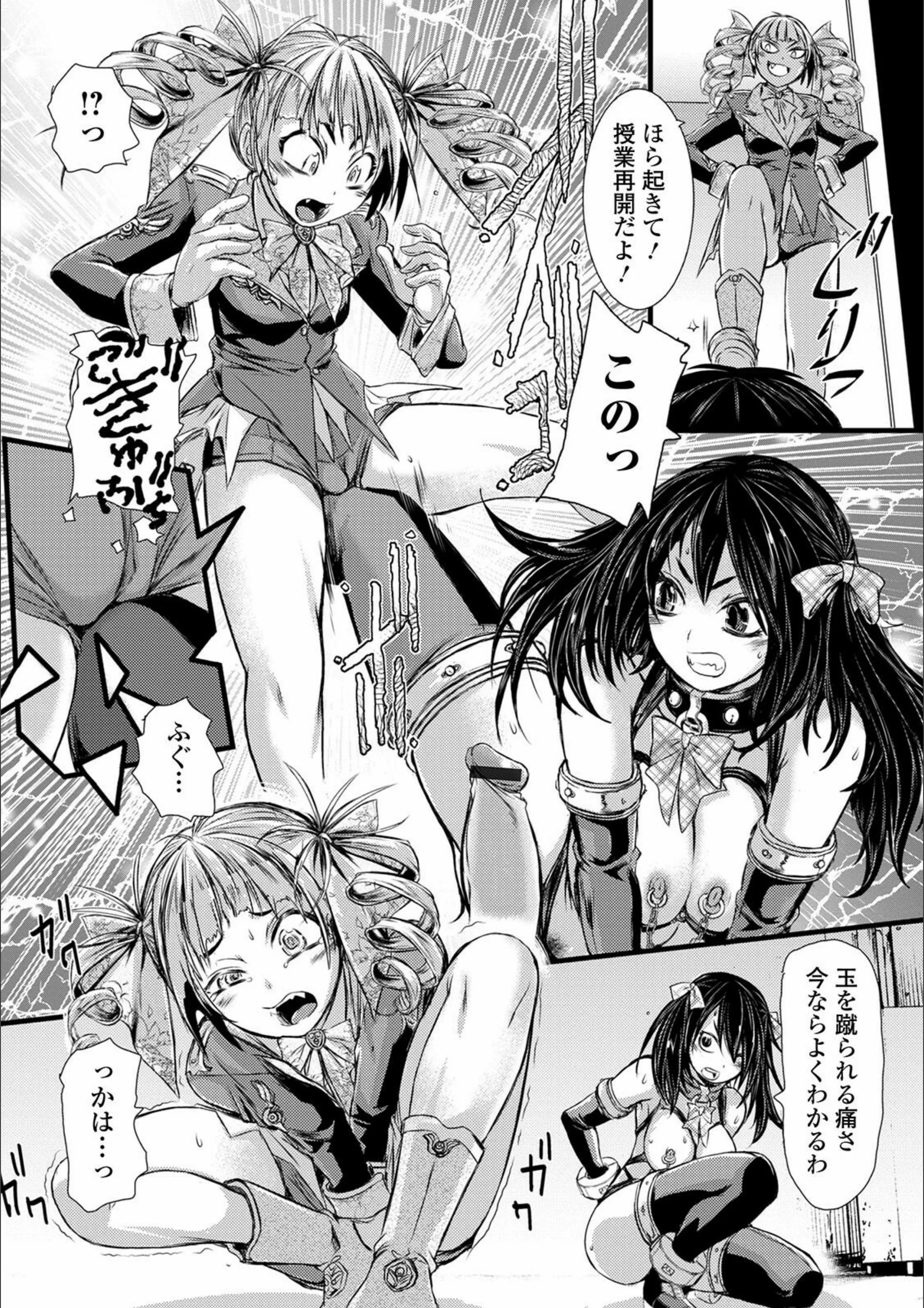 サンプル 6