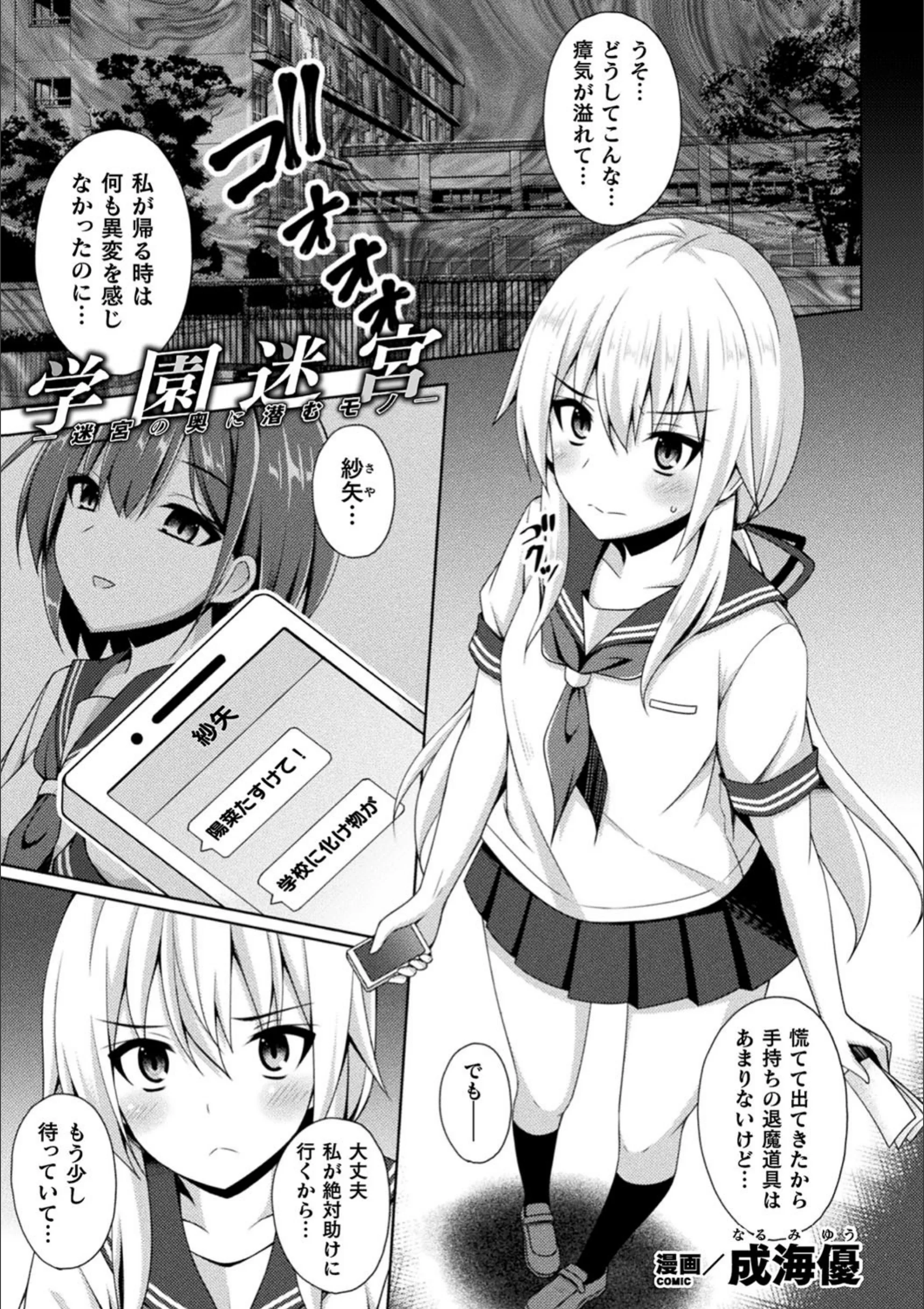 サンプル 1