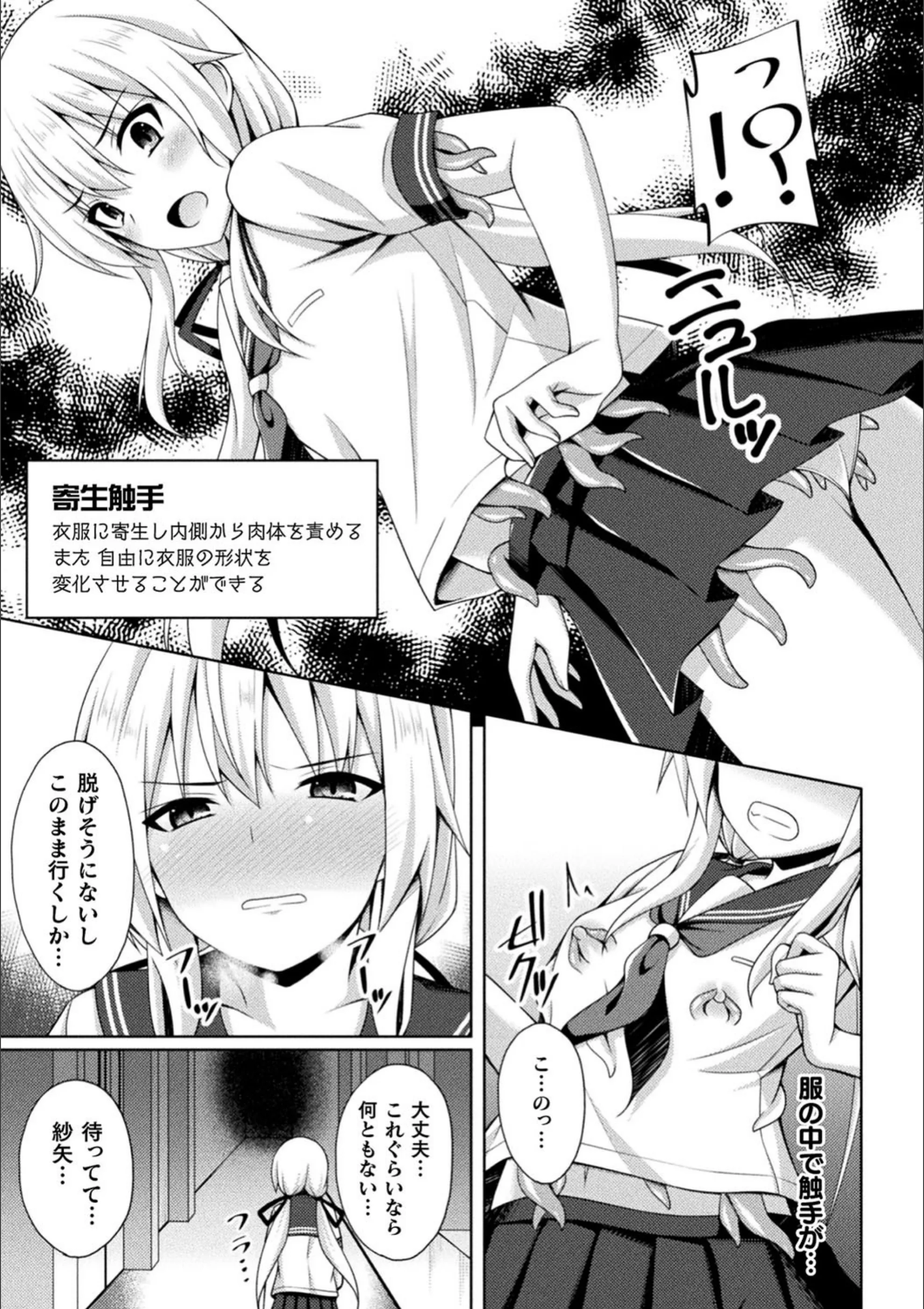 サンプル 3