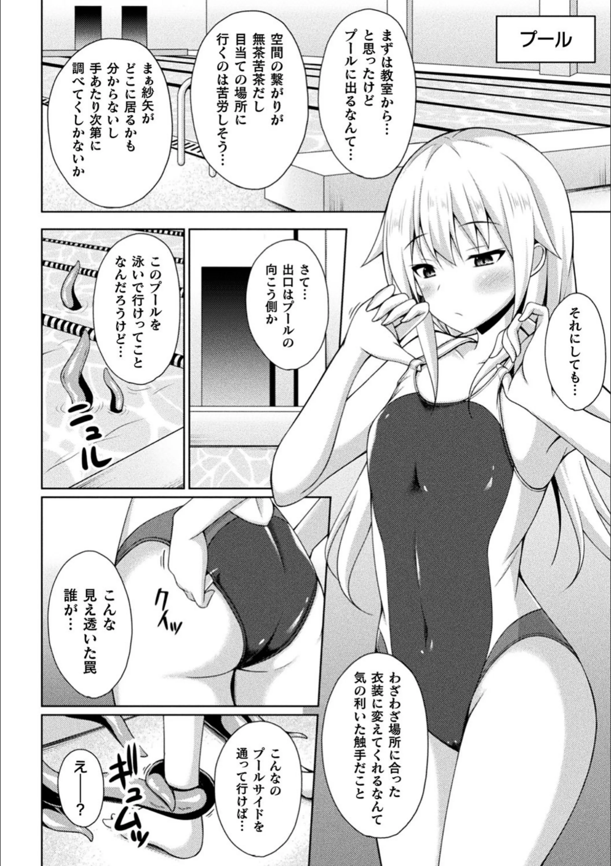 サンプル 4