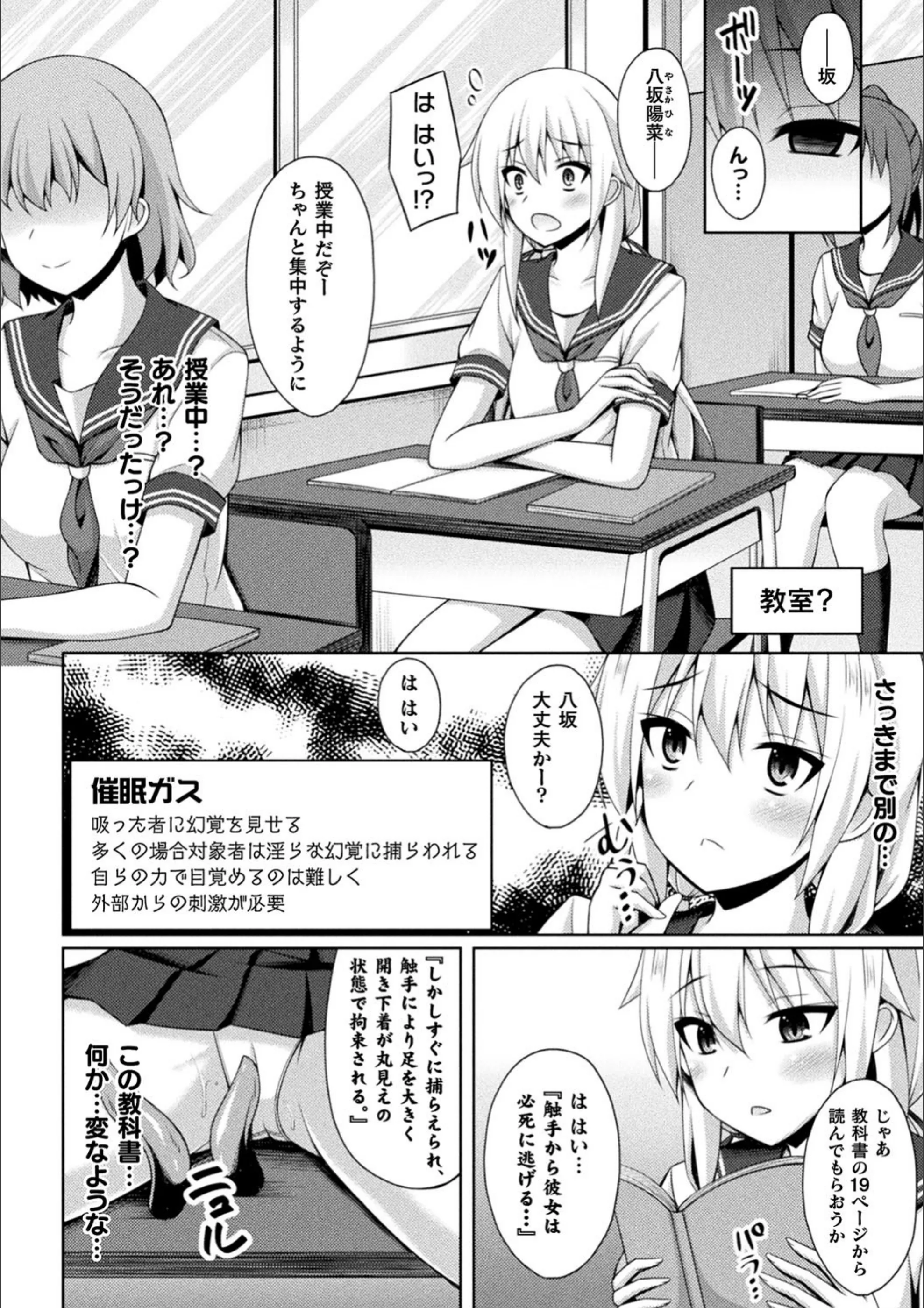 サンプル 7