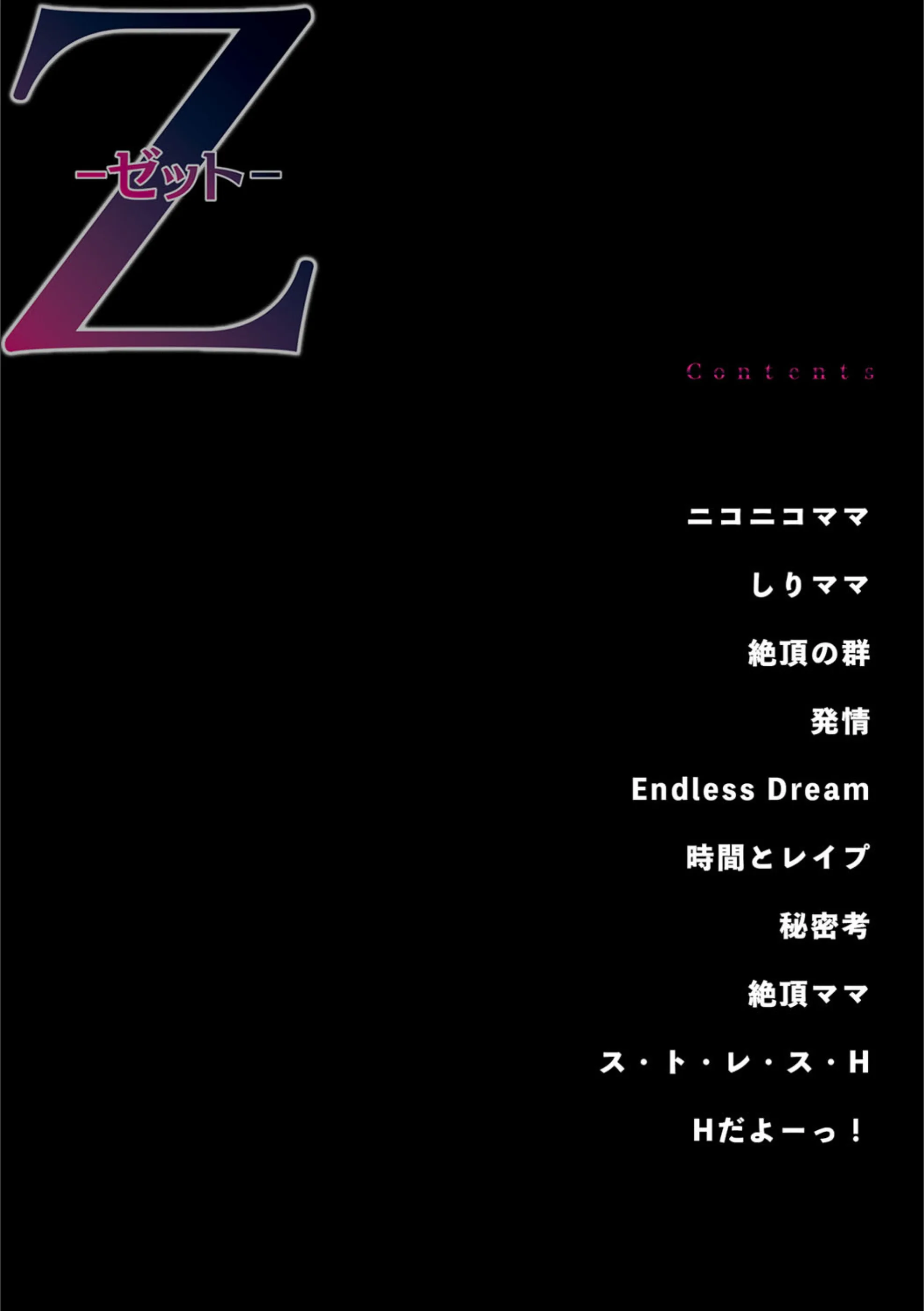サンプル 3