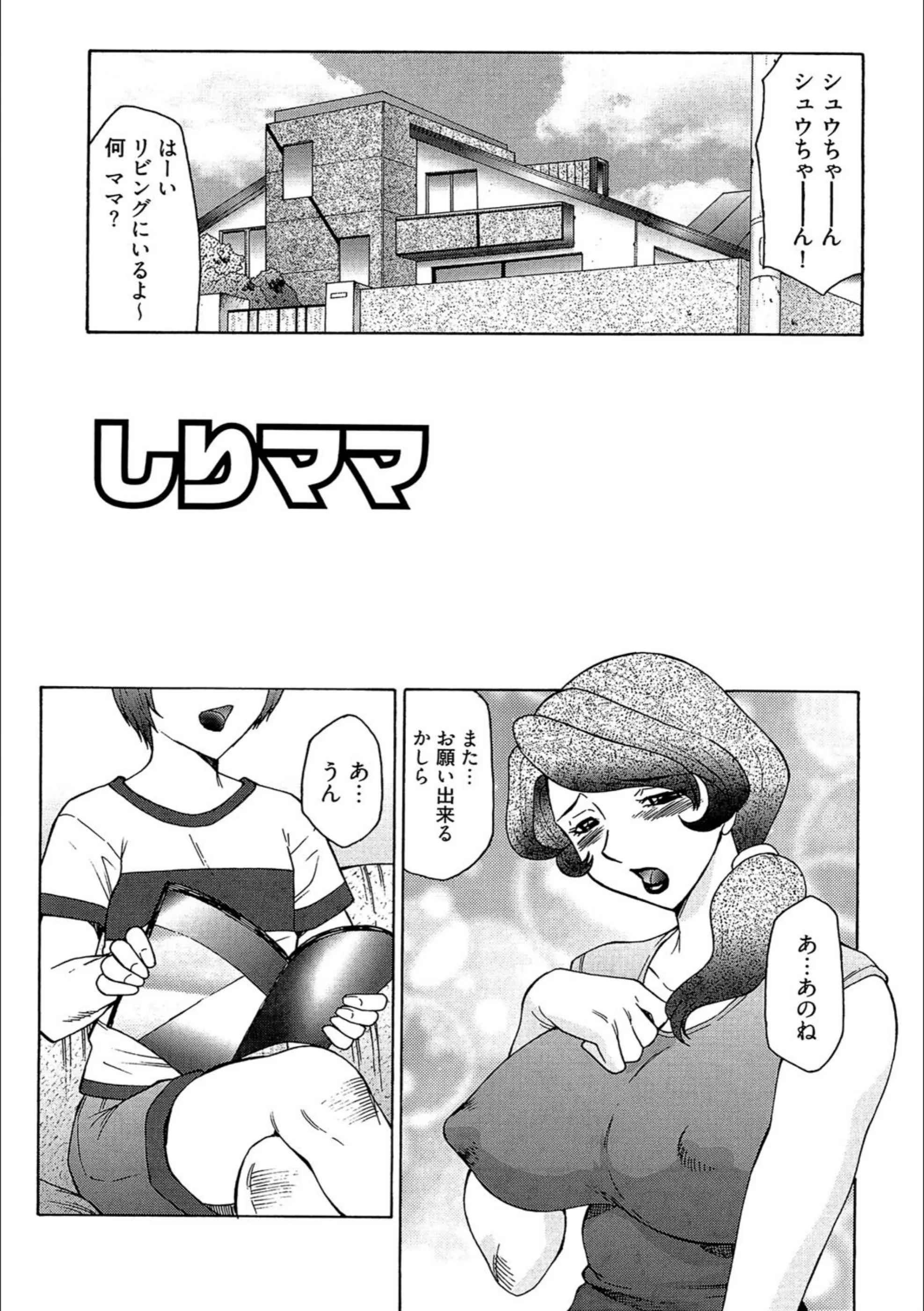 サンプル 8