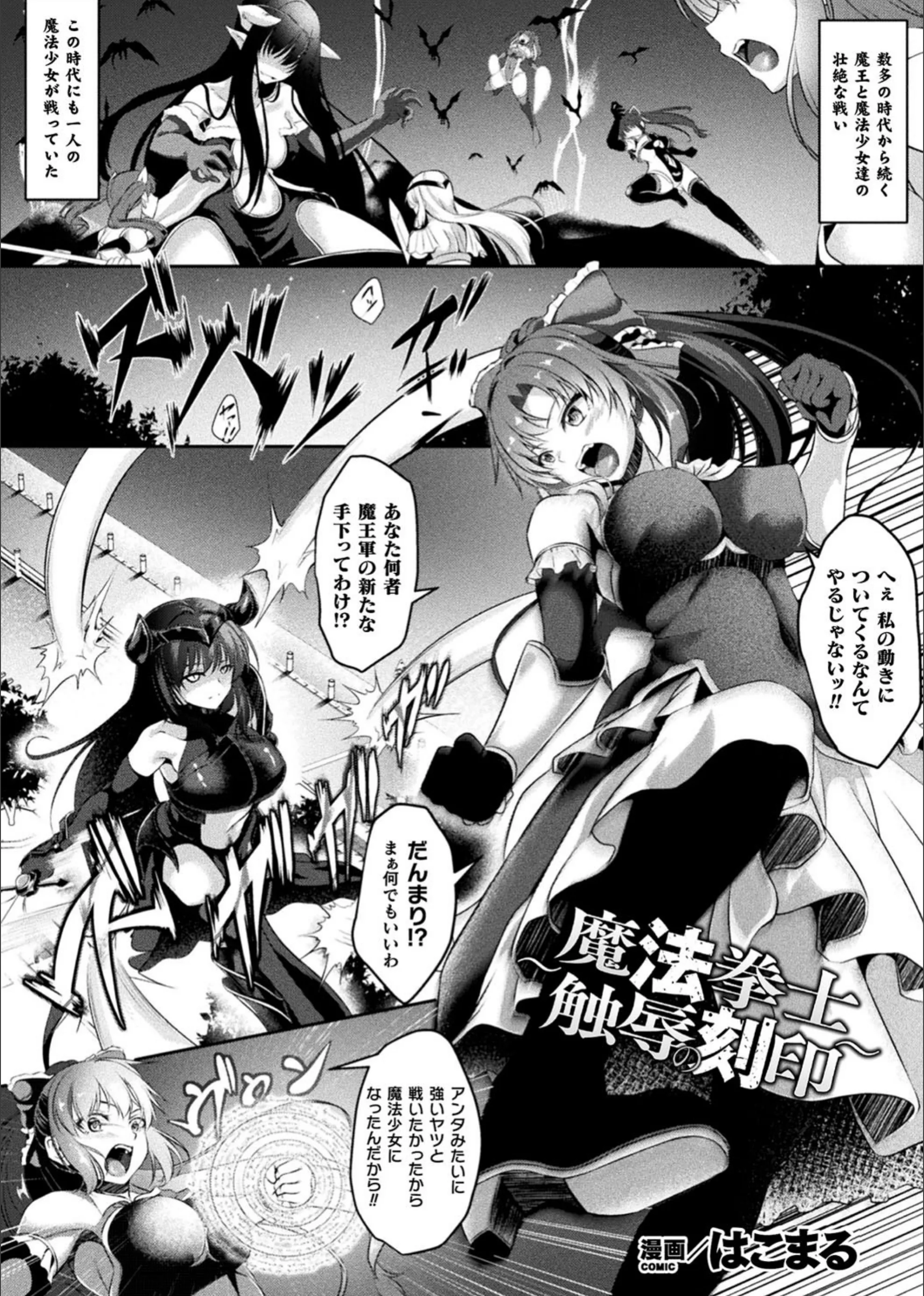 サンプル 1