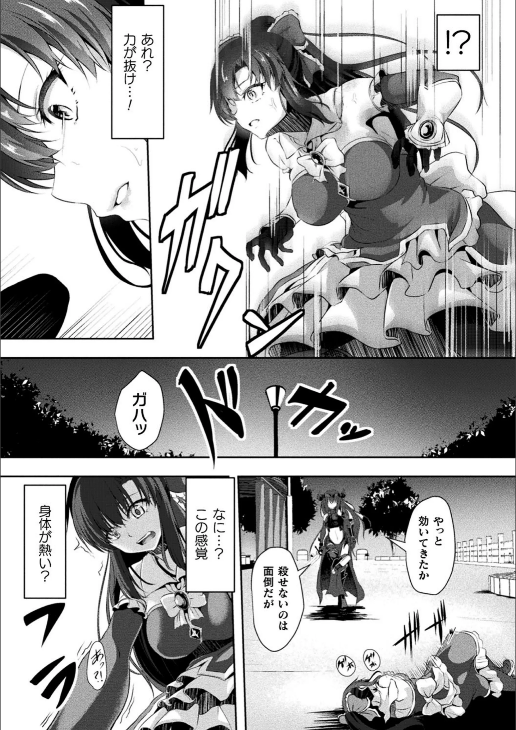 サンプル 2