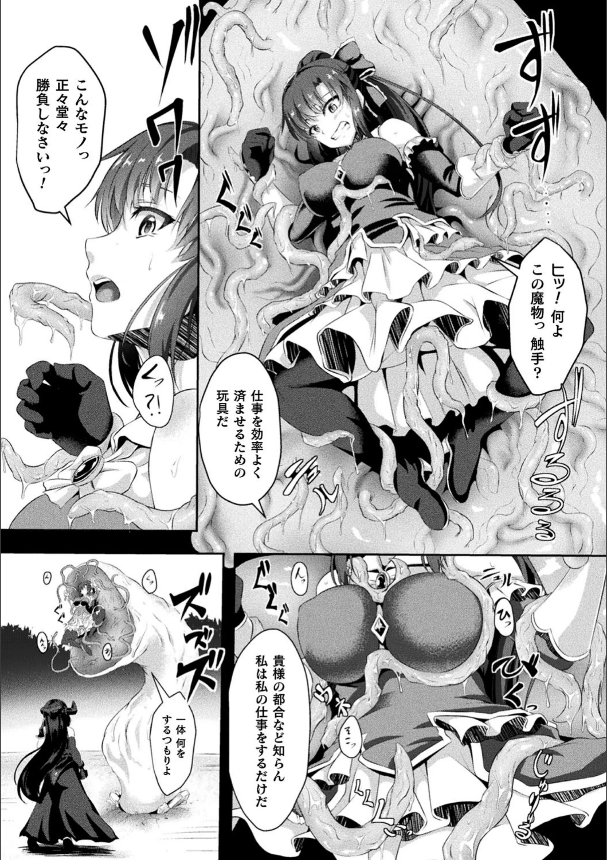 サンプル 3